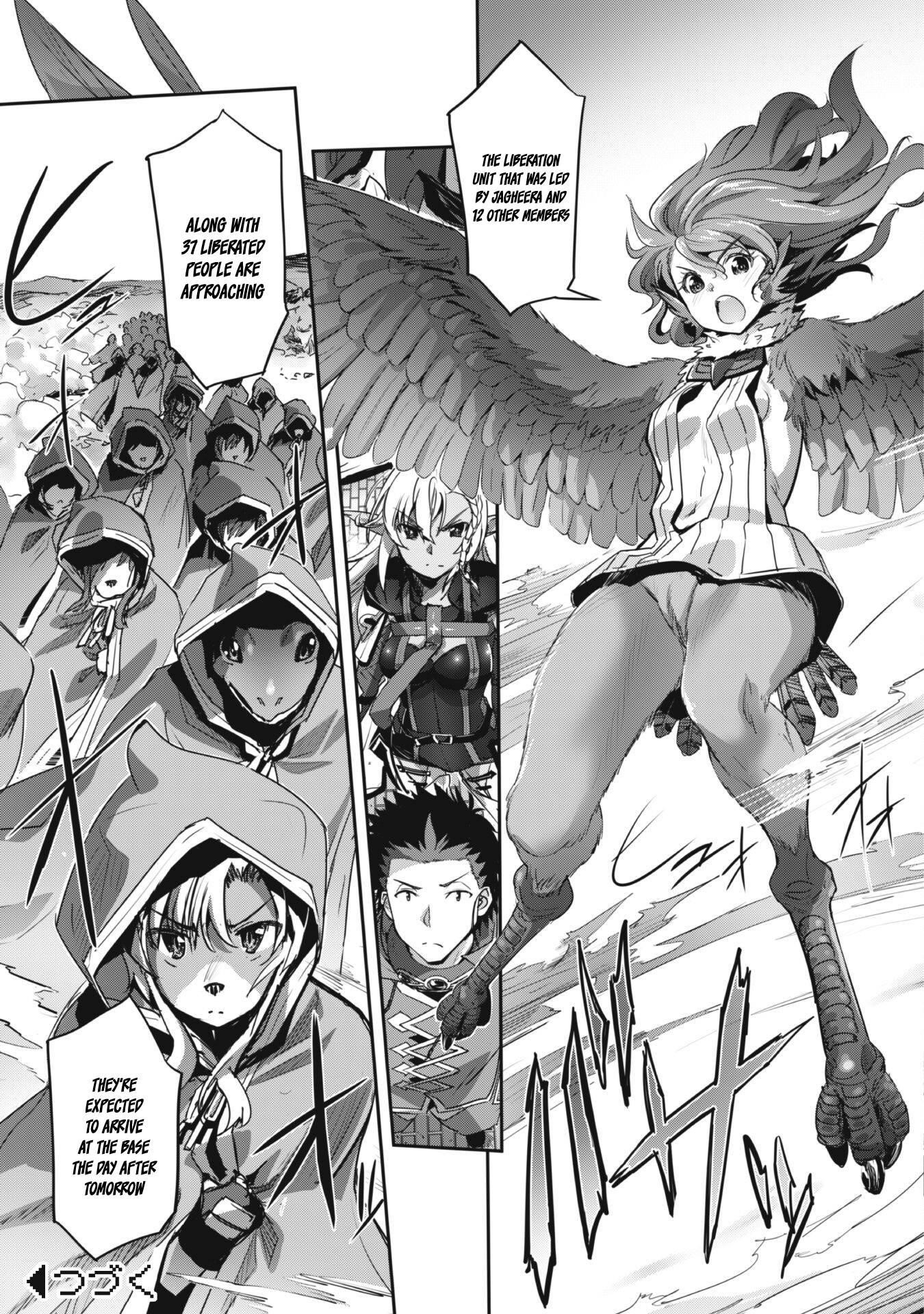 Capture a different world with the power of craft games! Chapter 26 - Page 31