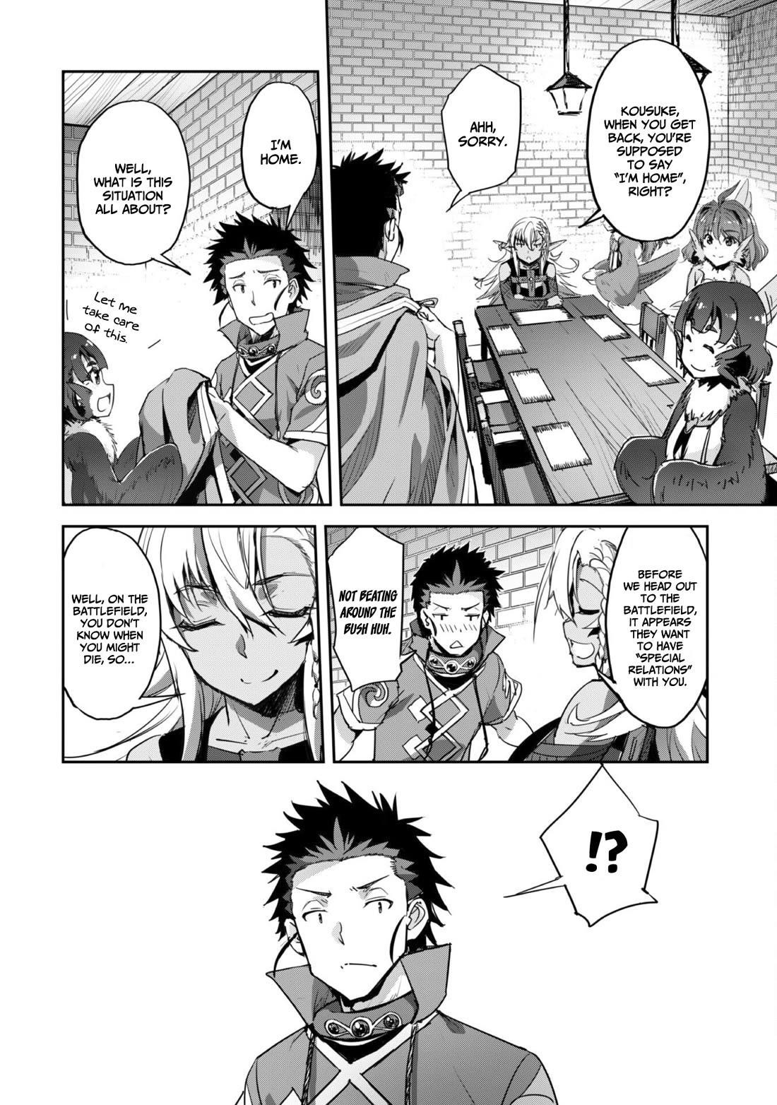 Capture a different world with the power of craft games! Chapter 35 - Page 14