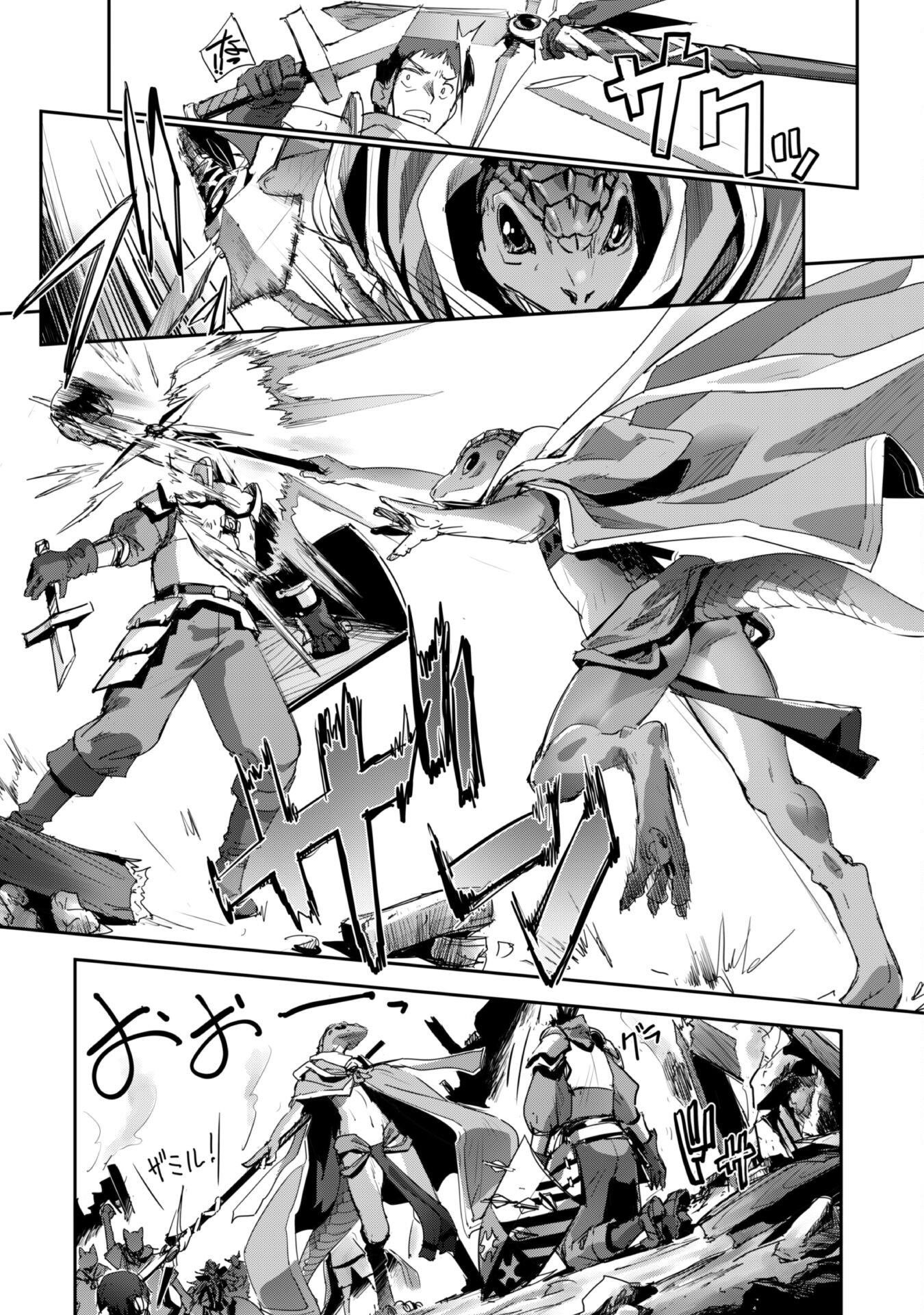 Capture a different world with the power of craft games! Chapter 37 - Page 23