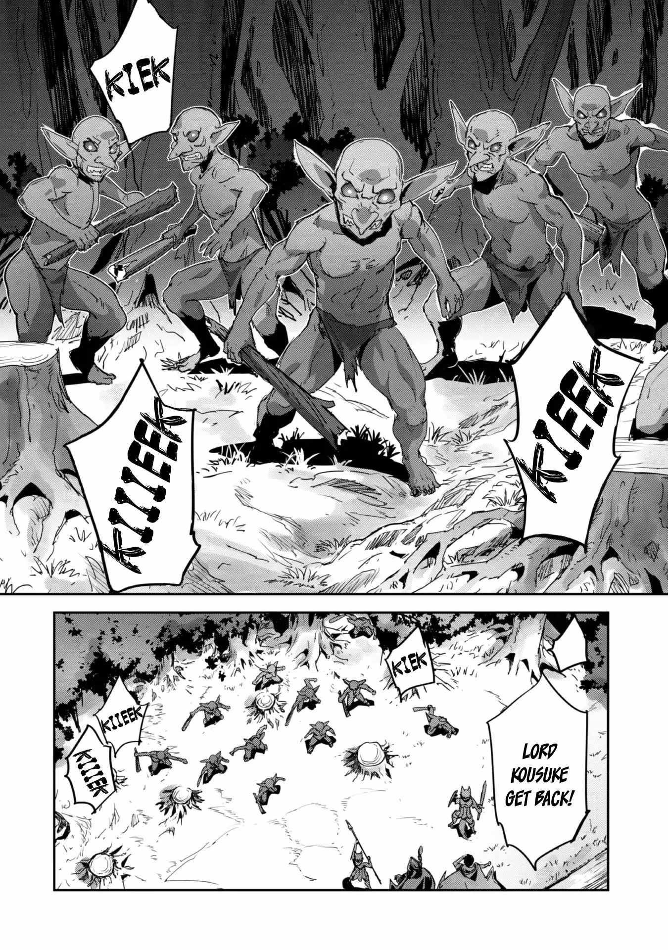 Capture a different world with the power of craft games! Chapter 39 - Page 14