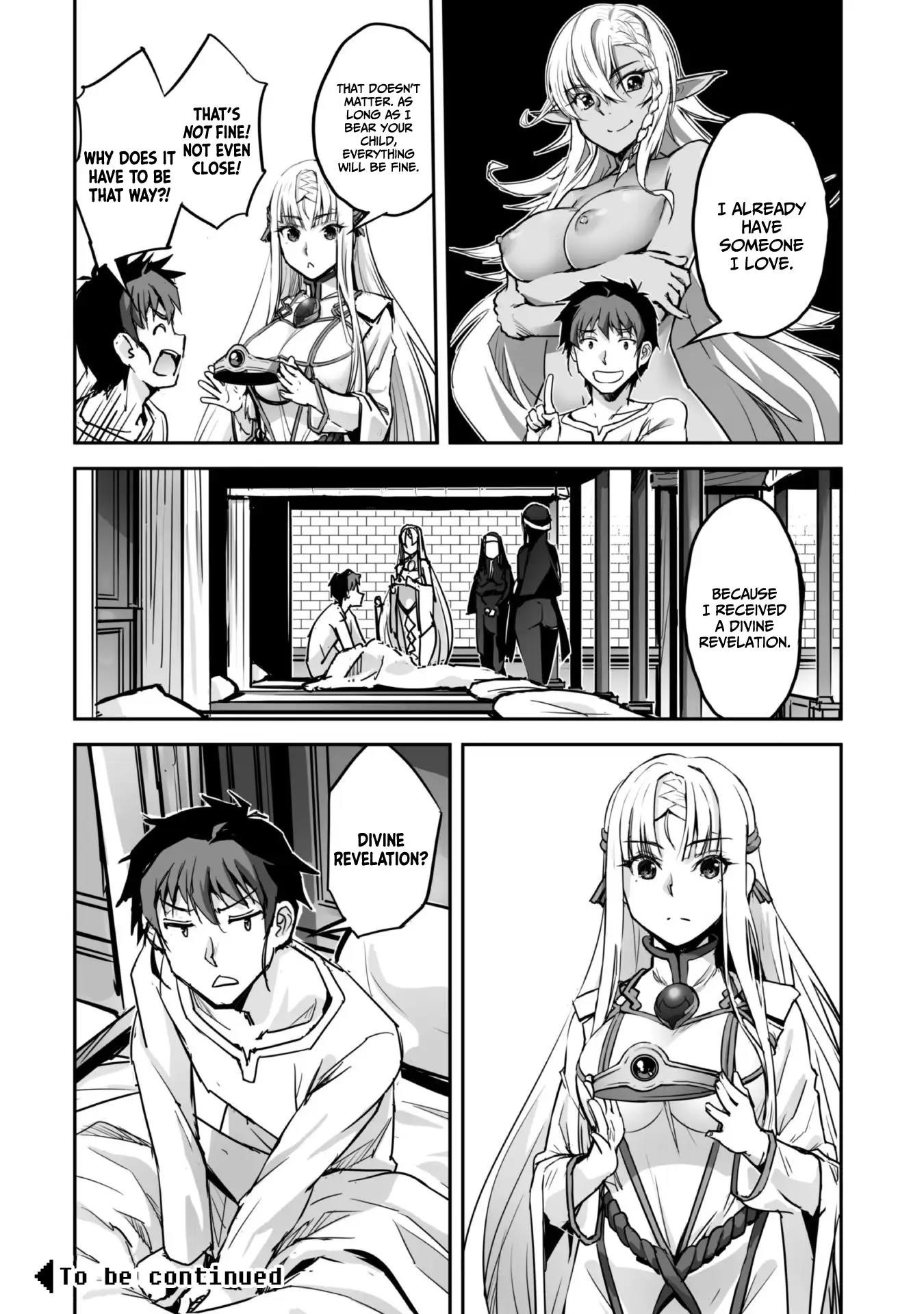 Capture a different world with the power of craft games! Chapter 49 - Page 17