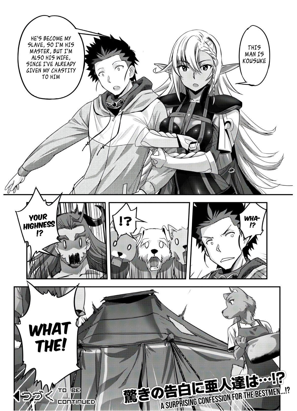 Capture a different world with the power of craft games! Chapter 5 - Page 25