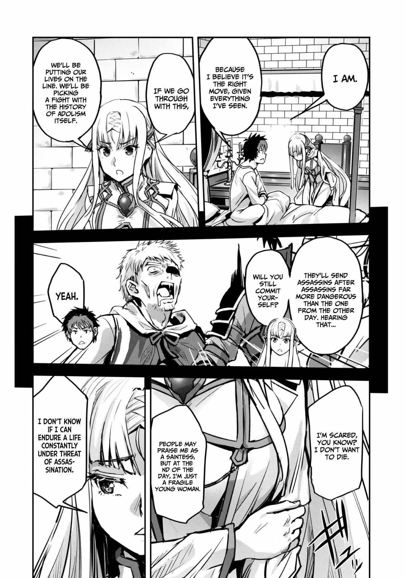 Capture a different world with the power of craft games! Chapter 51 - Page 21