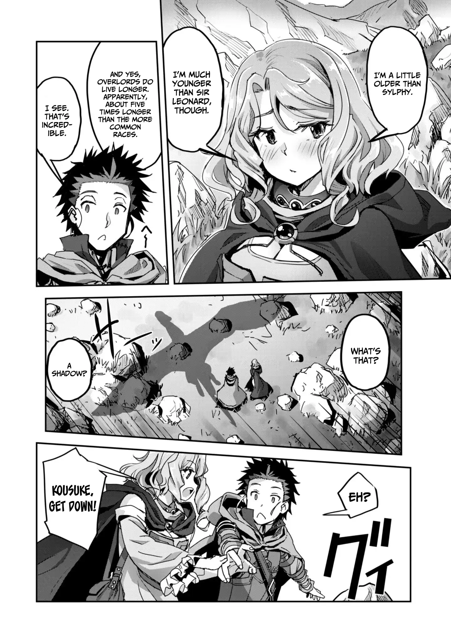 Capture a different world with the power of craft games! Chapter 55 - Page 16