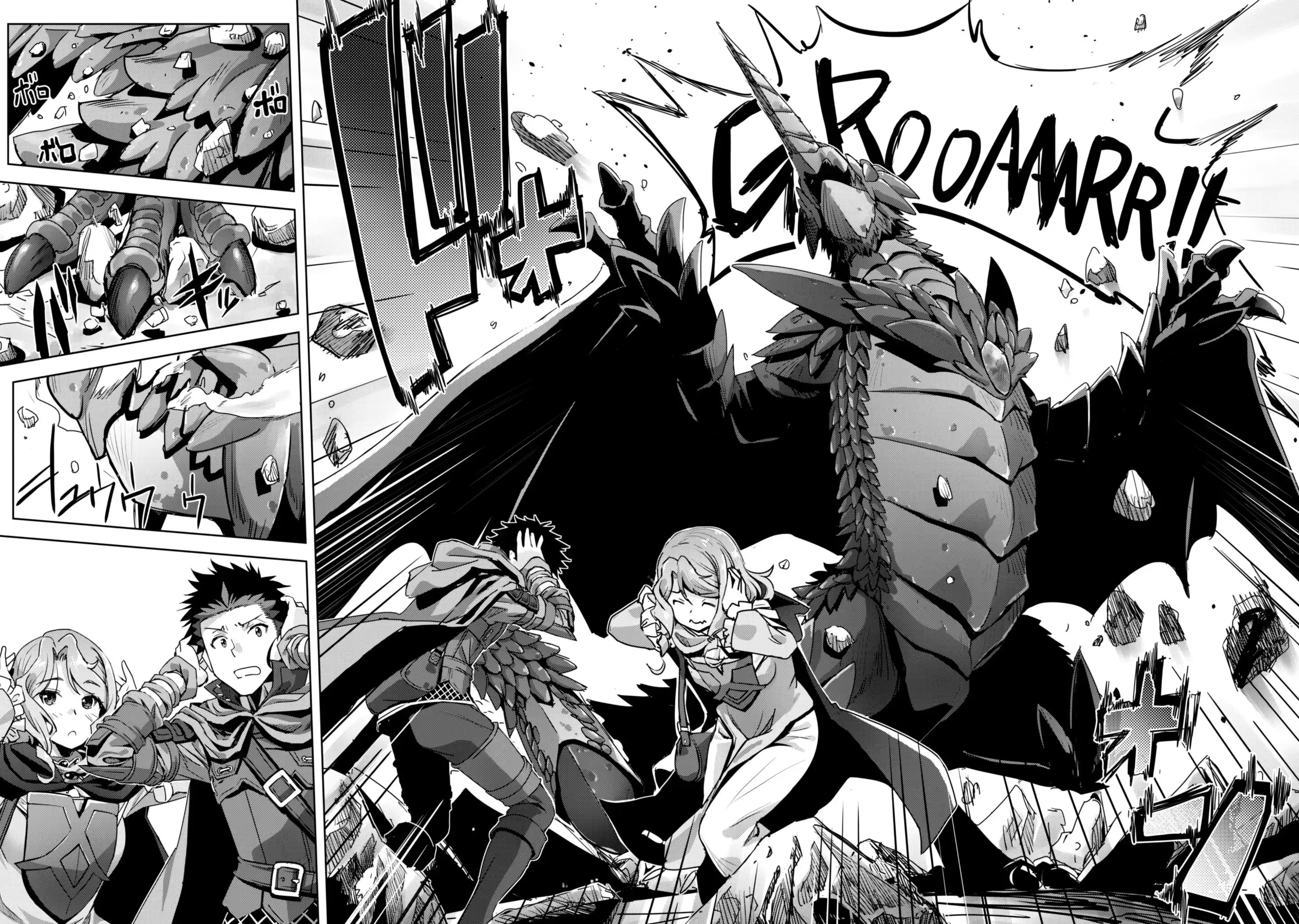 Capture a different world with the power of craft games! Chapter 55 - Page 24