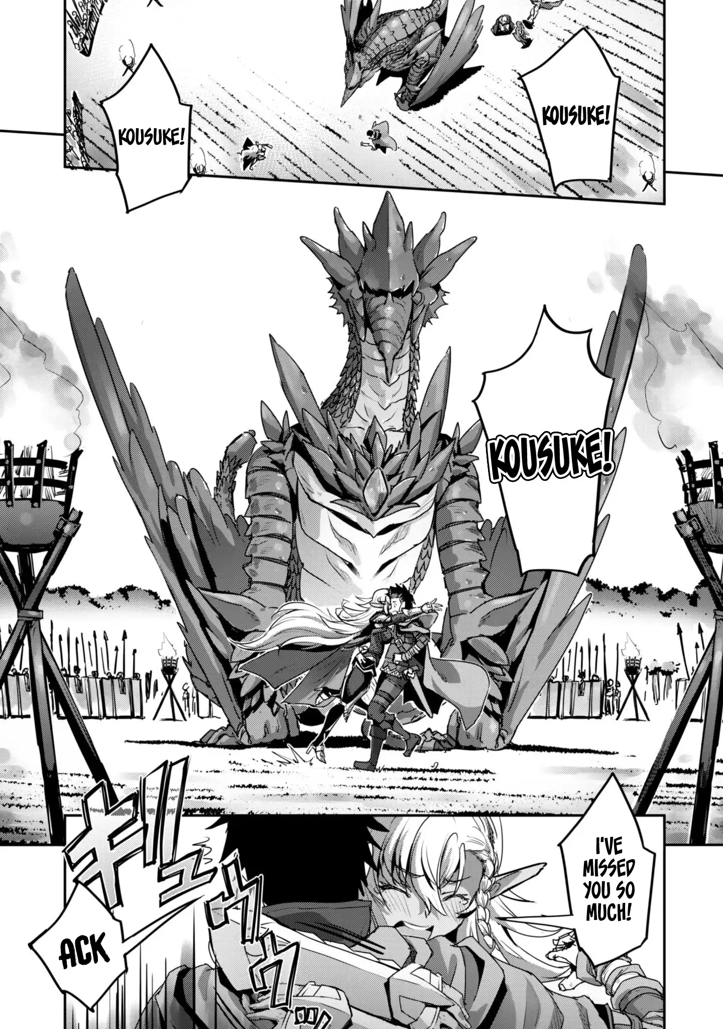 Capture a different world with the power of craft games! Chapter 57 - Page 26