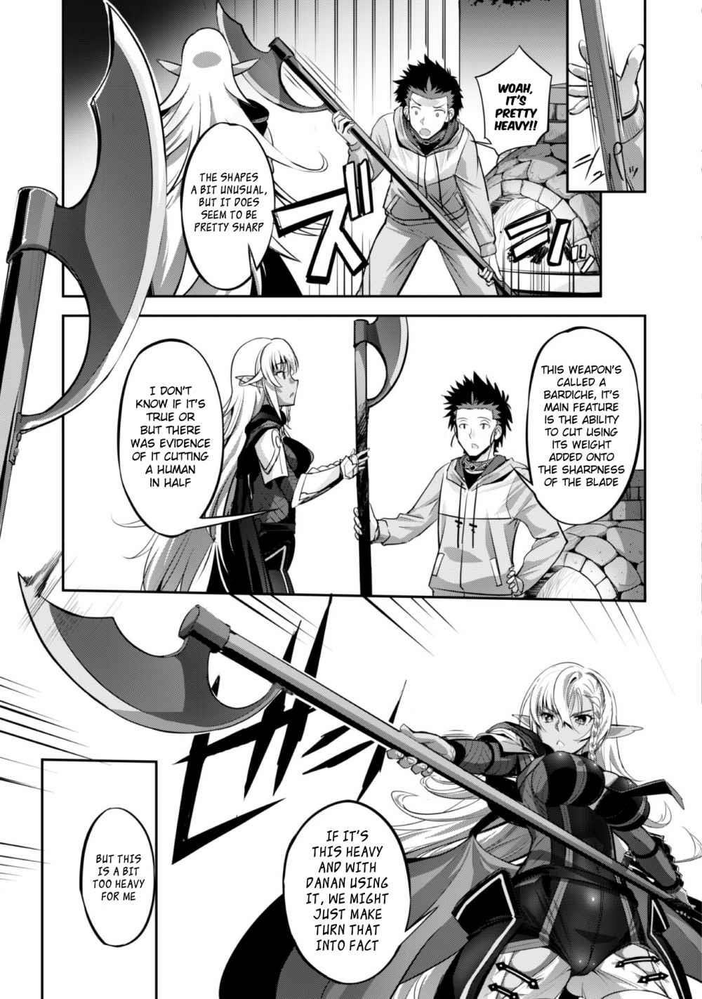 Capture a different world with the power of craft games! Chapter 7 - Page 17