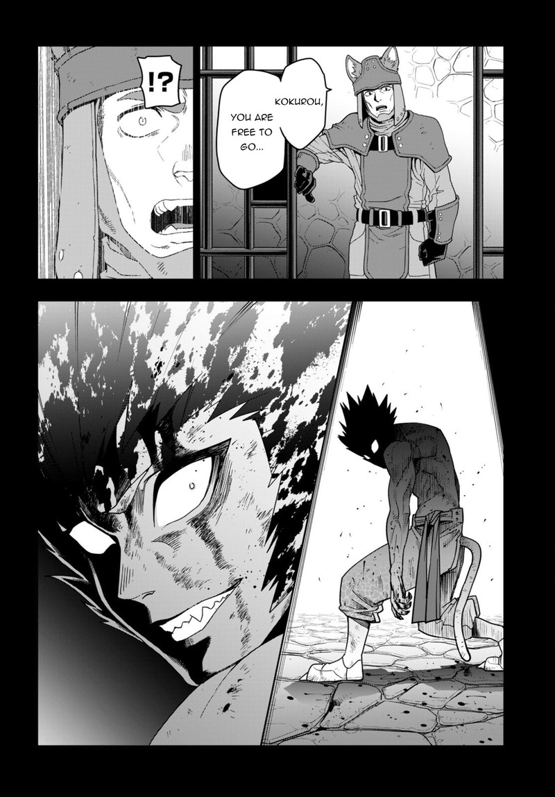 Konjiki No Moji Tsukai – Yuusha Yonin Ni Makikomareta Unique Cheat Chapter 100 - Page 24