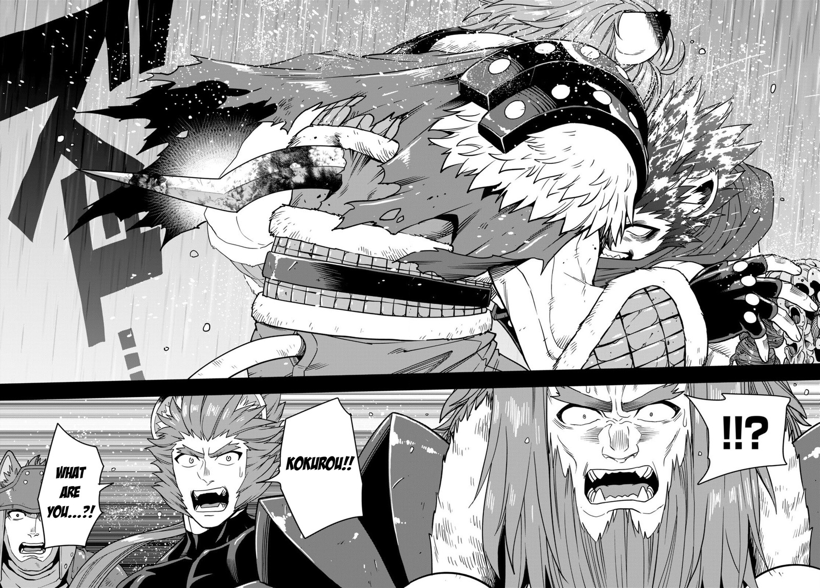 Konjiki No Moji Tsukai – Yuusha Yonin Ni Makikomareta Unique Cheat Chapter 100 - Page 26