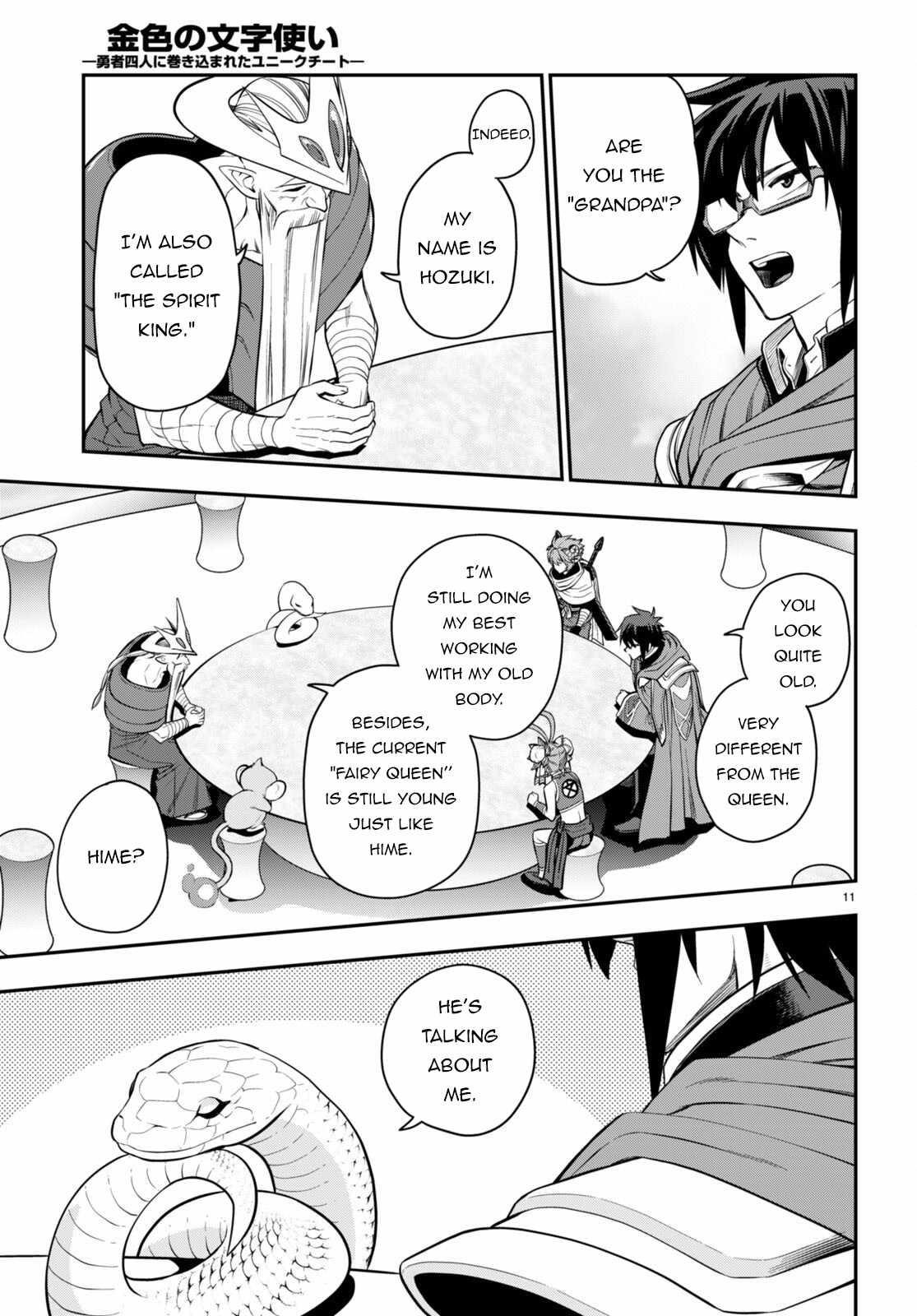 Konjiki No Moji Tsukai – Yuusha Yonin Ni Makikomareta Unique Cheat Chapter 103 - Page 10