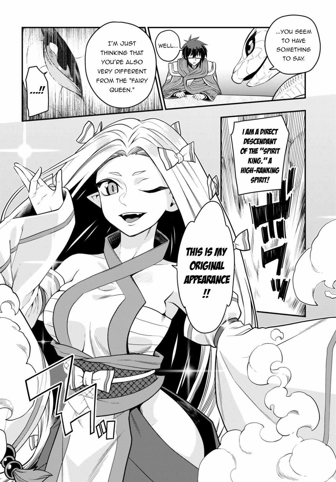 Konjiki No Moji Tsukai – Yuusha Yonin Ni Makikomareta Unique Cheat Chapter 103 - Page 11