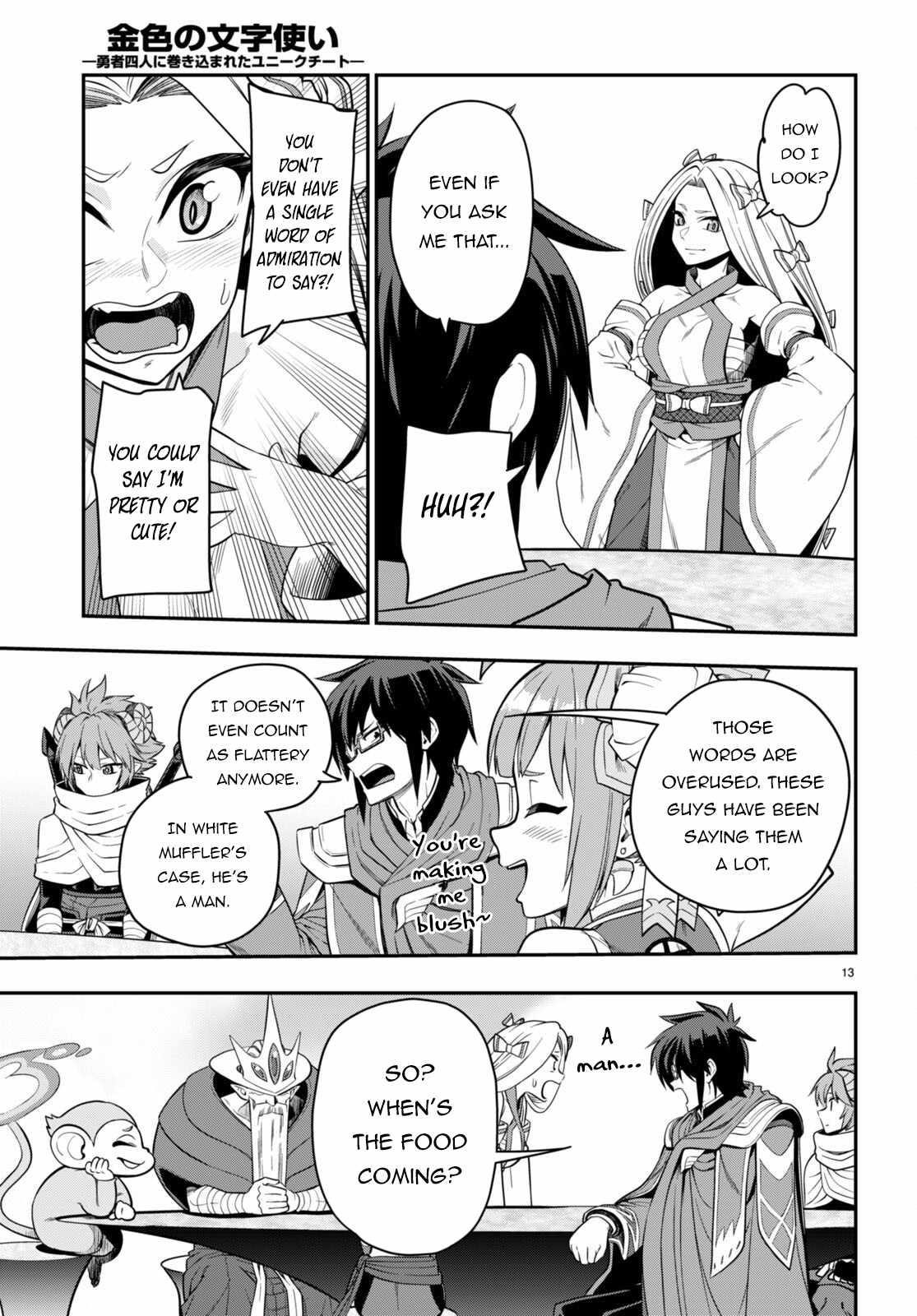 Konjiki No Moji Tsukai – Yuusha Yonin Ni Makikomareta Unique Cheat Chapter 103 - Page 12