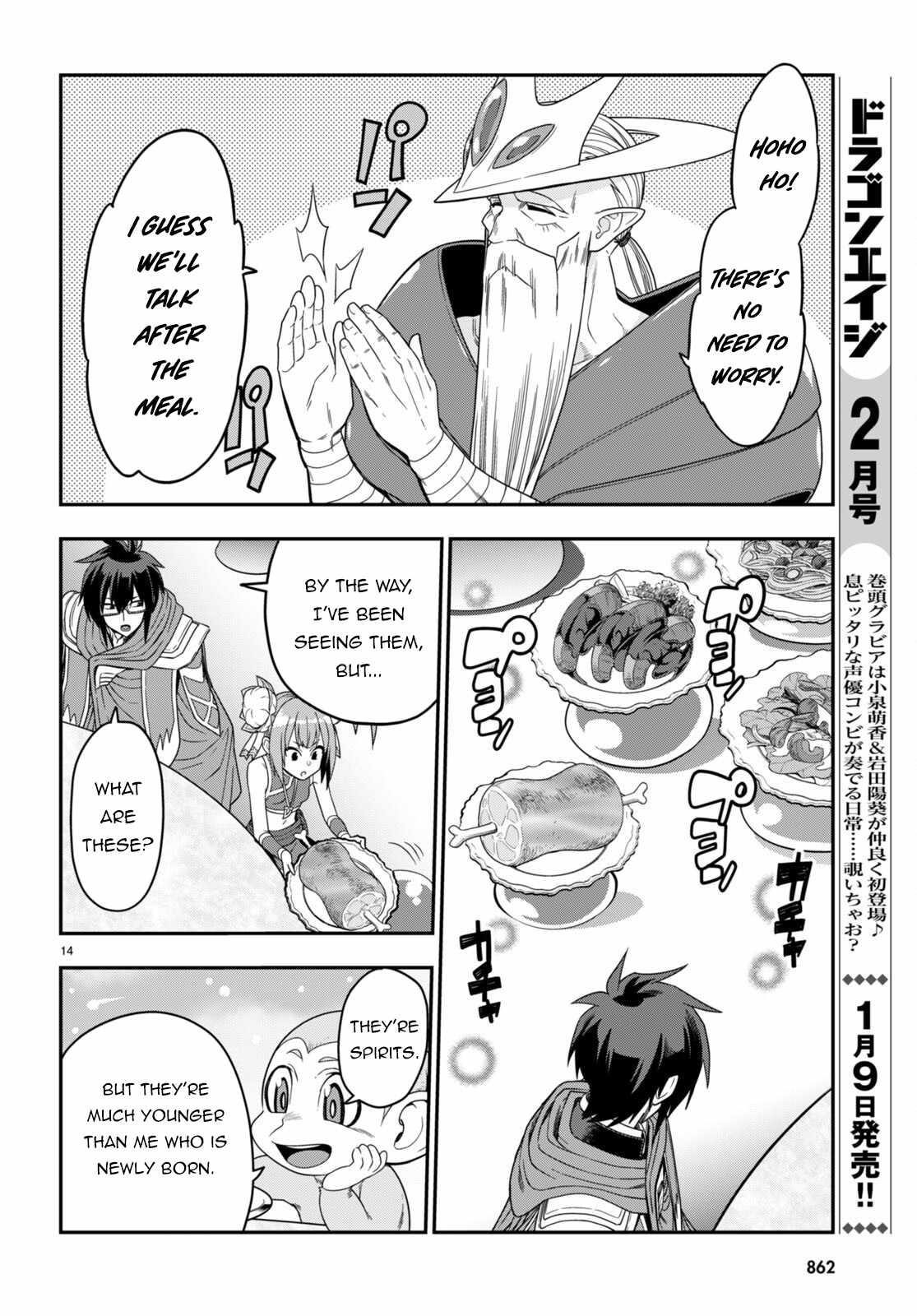 Konjiki No Moji Tsukai – Yuusha Yonin Ni Makikomareta Unique Cheat Chapter 103 - Page 13