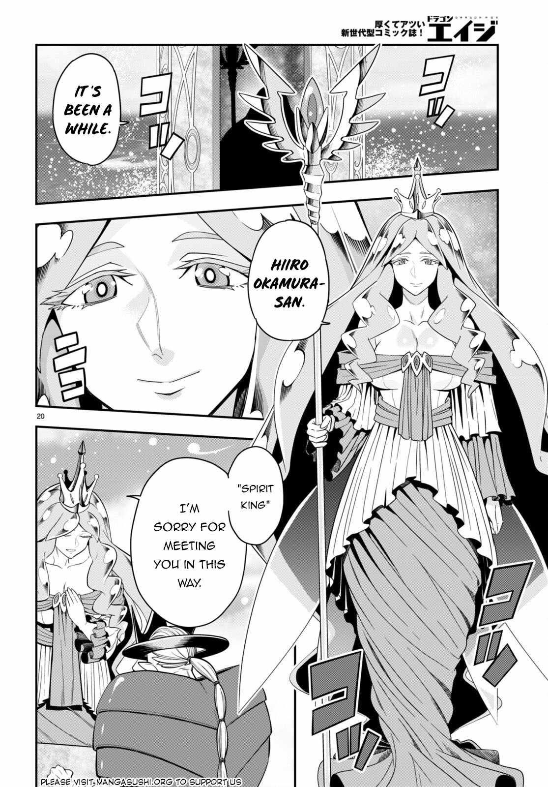 Konjiki No Moji Tsukai – Yuusha Yonin Ni Makikomareta Unique Cheat Chapter 103 - Page 19