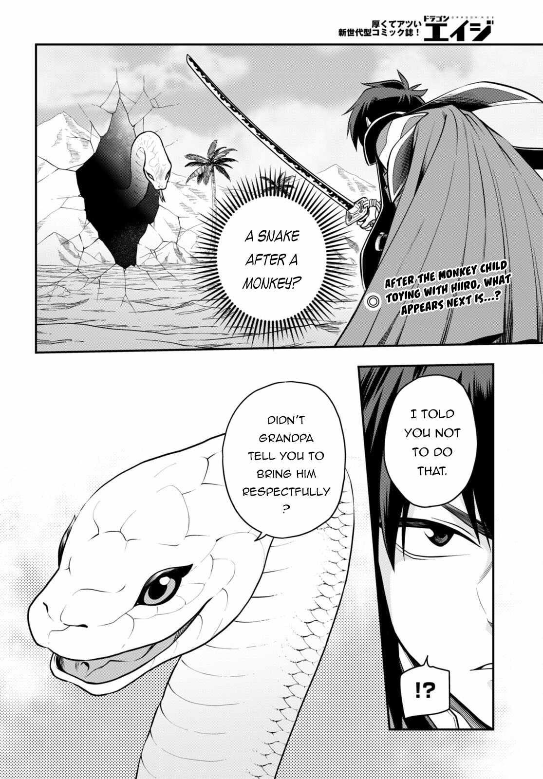 Konjiki No Moji Tsukai – Yuusha Yonin Ni Makikomareta Unique Cheat Chapter 103 - Page 2
