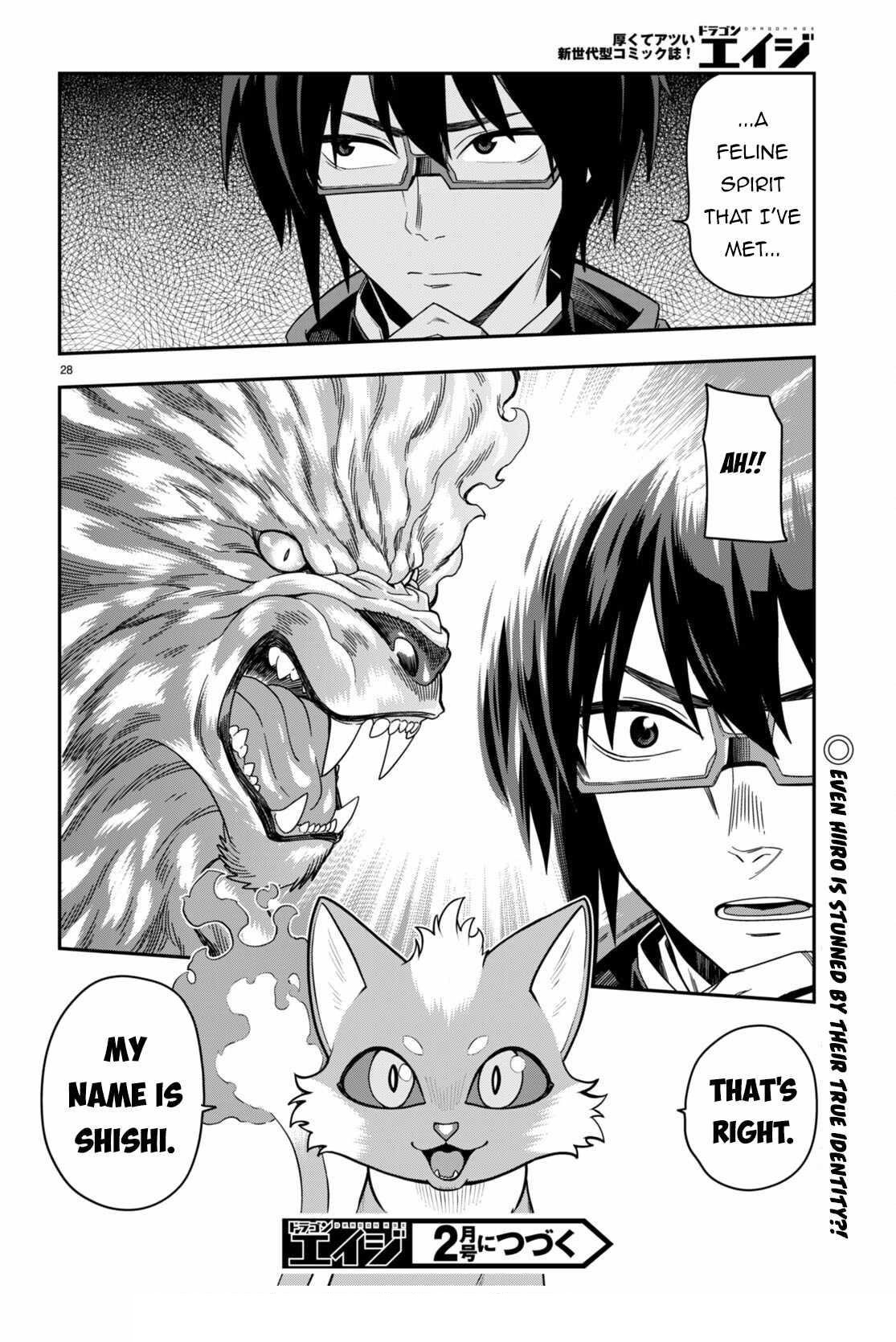 Konjiki No Moji Tsukai – Yuusha Yonin Ni Makikomareta Unique Cheat Chapter 103 - Page 27