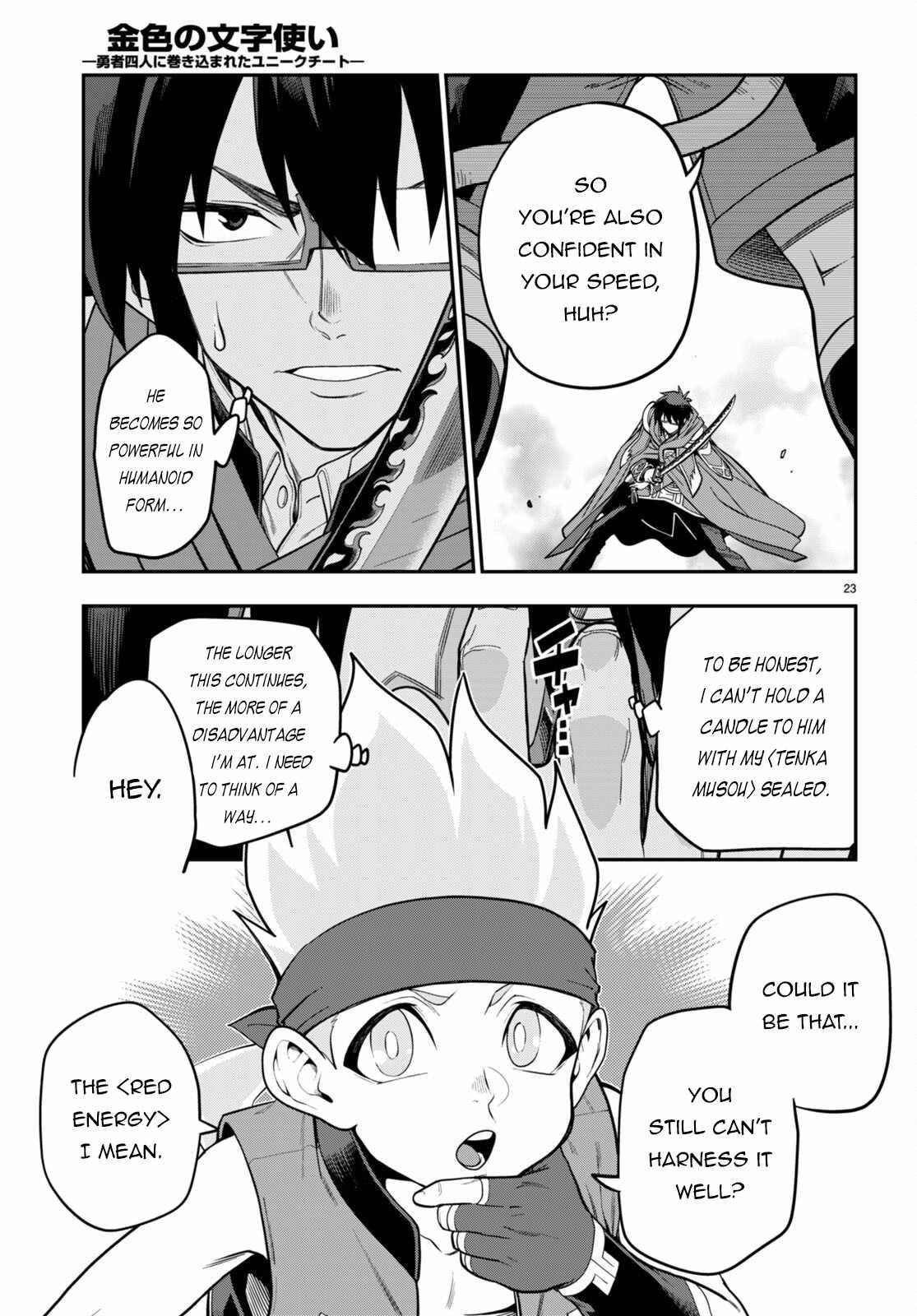 Konjiki No Moji Tsukai – Yuusha Yonin Ni Makikomareta Unique Cheat Chapter 105 - Page 23