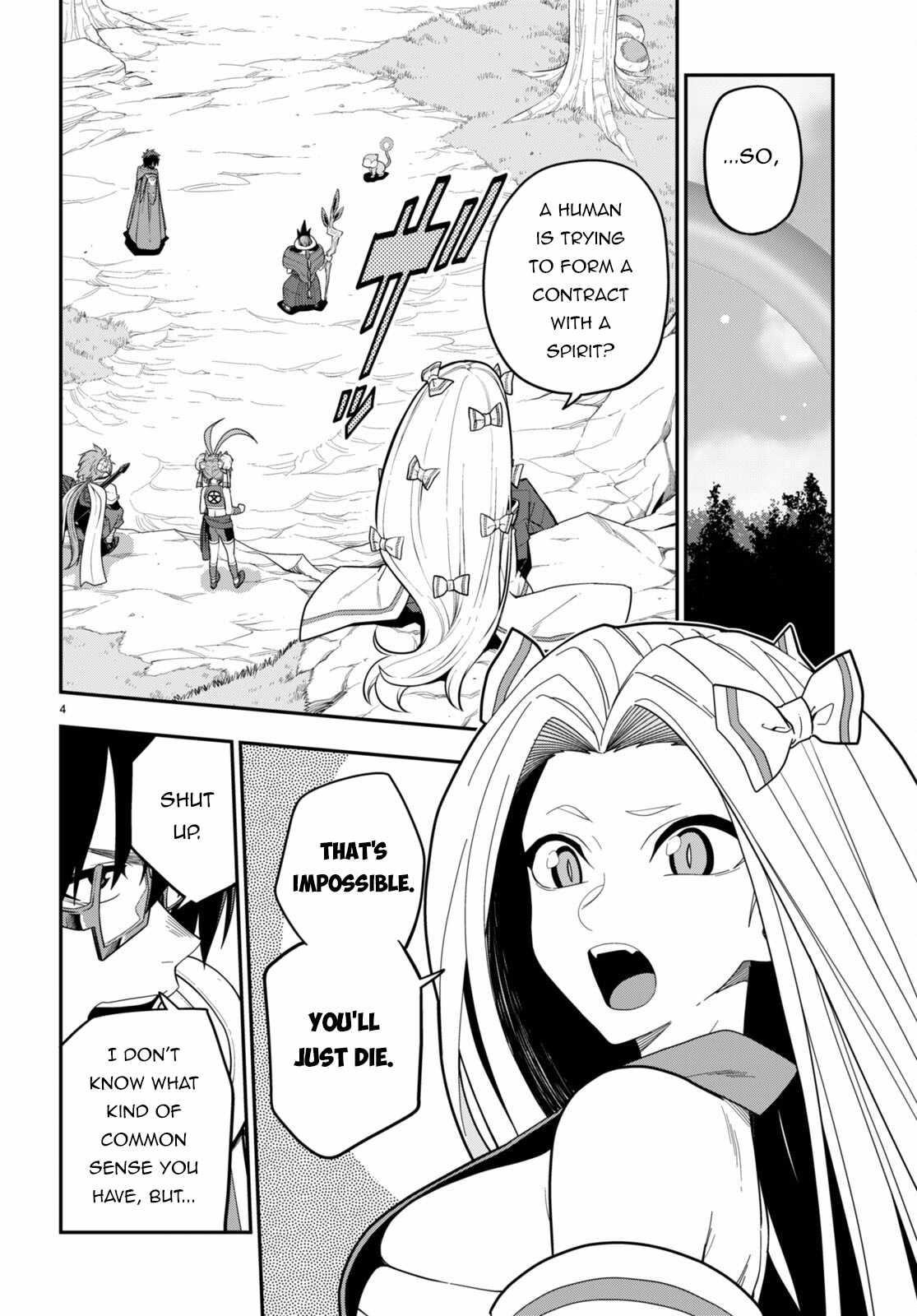 Konjiki No Moji Tsukai – Yuusha Yonin Ni Makikomareta Unique Cheat Chapter 105 - Page 4