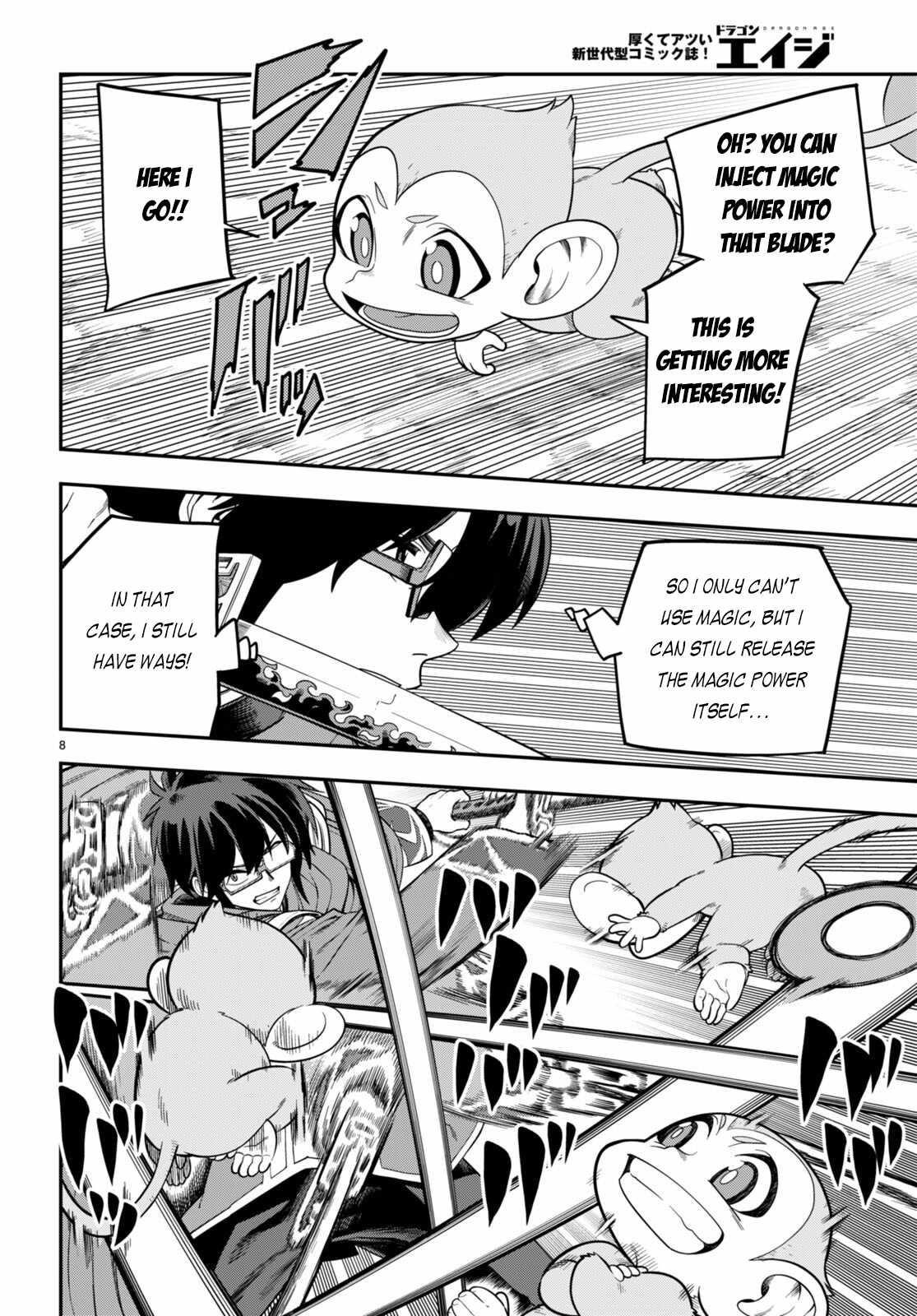 Konjiki No Moji Tsukai – Yuusha Yonin Ni Makikomareta Unique Cheat Chapter 105 - Page 8