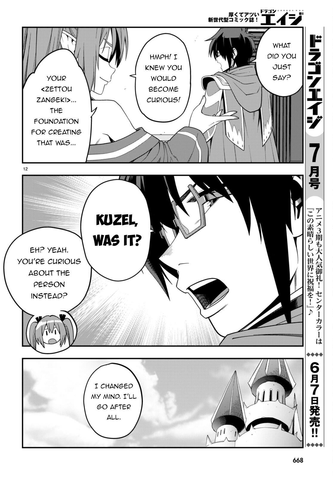 Konjiki No Moji Tsukai – Yuusha Yonin Ni Makikomareta Unique Cheat Chapter 108 - Page 12