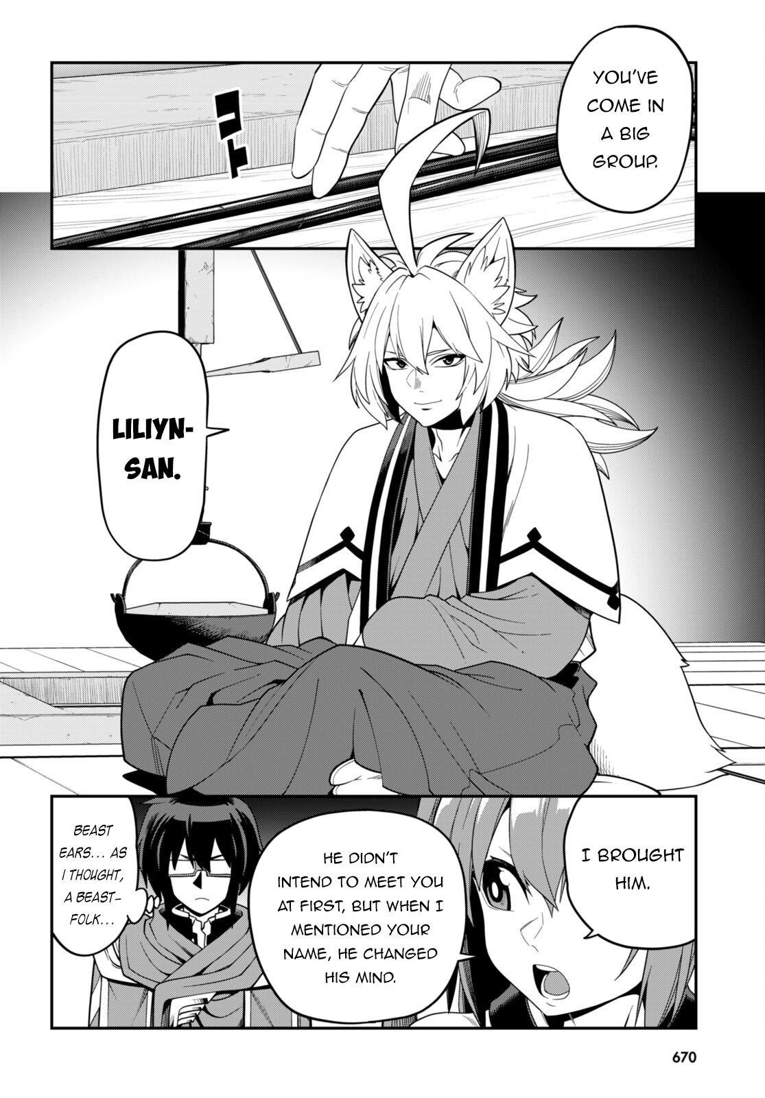 Konjiki No Moji Tsukai – Yuusha Yonin Ni Makikomareta Unique Cheat Chapter 108 - Page 14