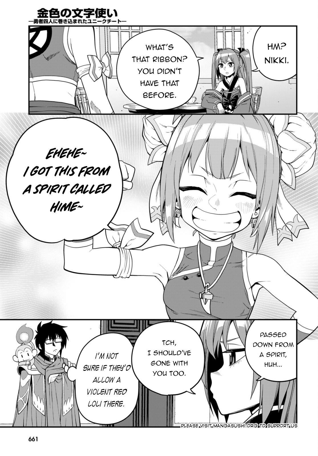 Konjiki No Moji Tsukai – Yuusha Yonin Ni Makikomareta Unique Cheat Chapter 108 - Page 5