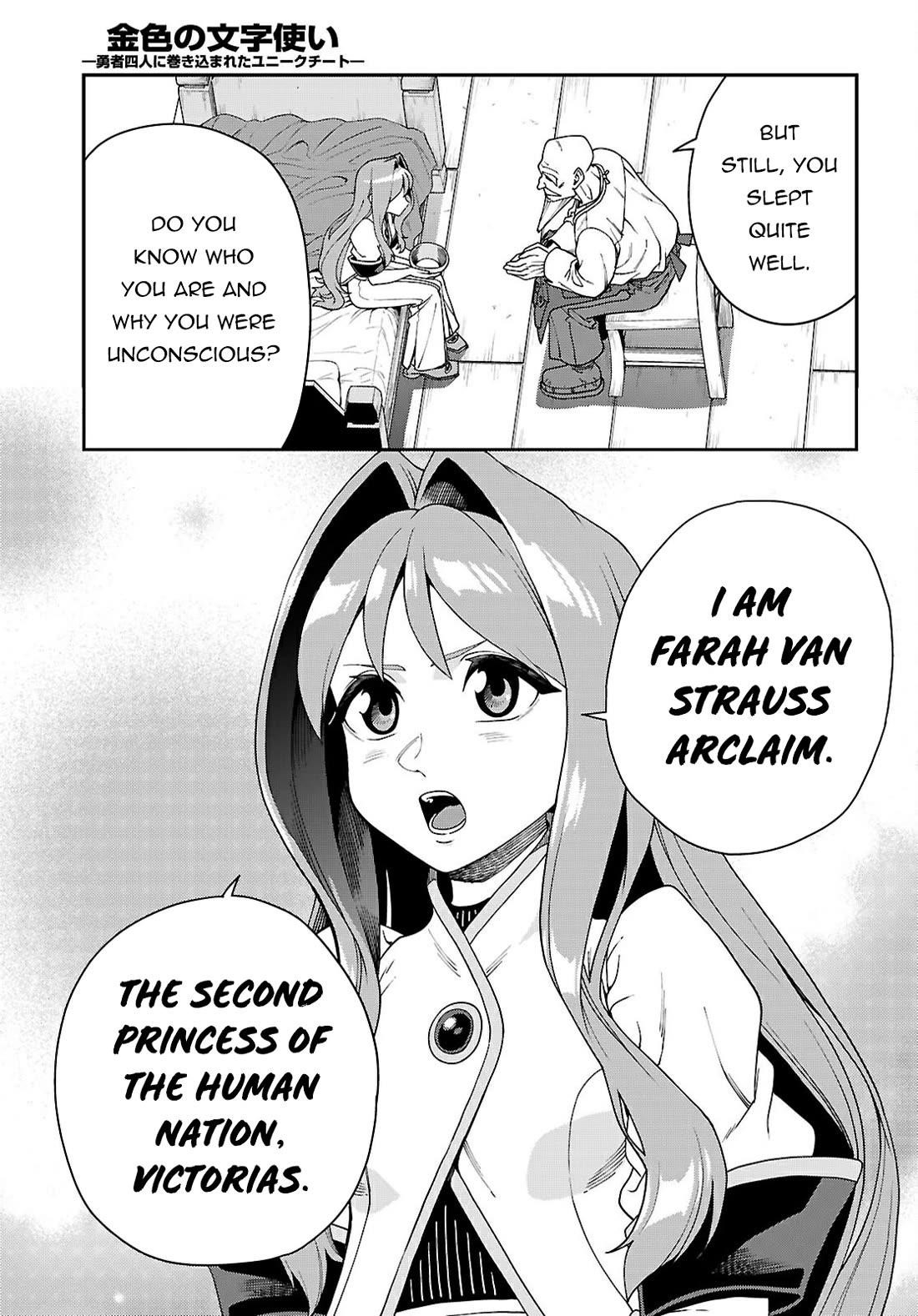 Konjiki No Moji Tsukai – Yuusha Yonin Ni Makikomareta Unique Cheat Chapter 114 - Page 12