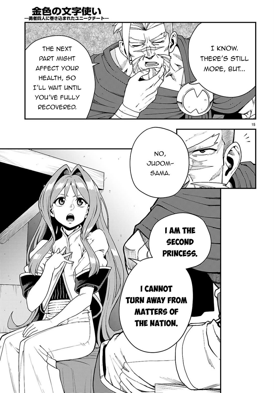 Konjiki No Moji Tsukai – Yuusha Yonin Ni Makikomareta Unique Cheat Chapter 114 - Page 16