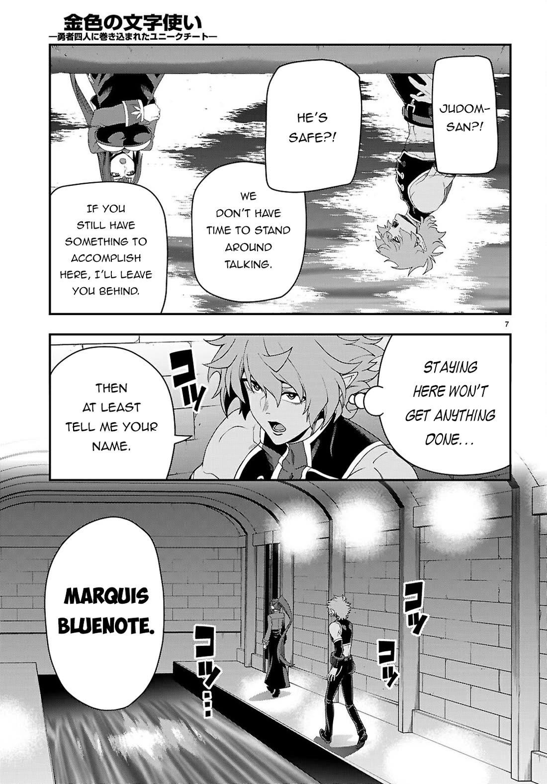 Konjiki No Moji Tsukai – Yuusha Yonin Ni Makikomareta Unique Cheat Chapter 114 - Page 8