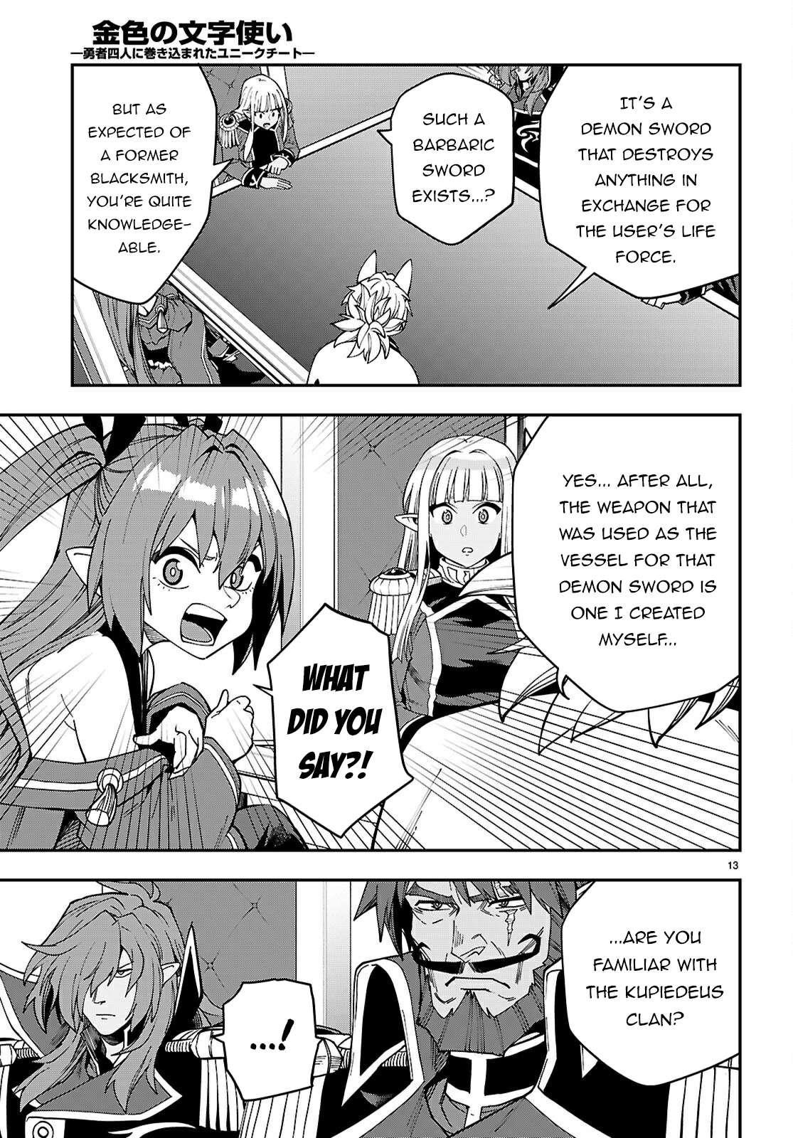 Konjiki No Moji Tsukai – Yuusha Yonin Ni Makikomareta Unique Cheat Chapter 118 - Page 13