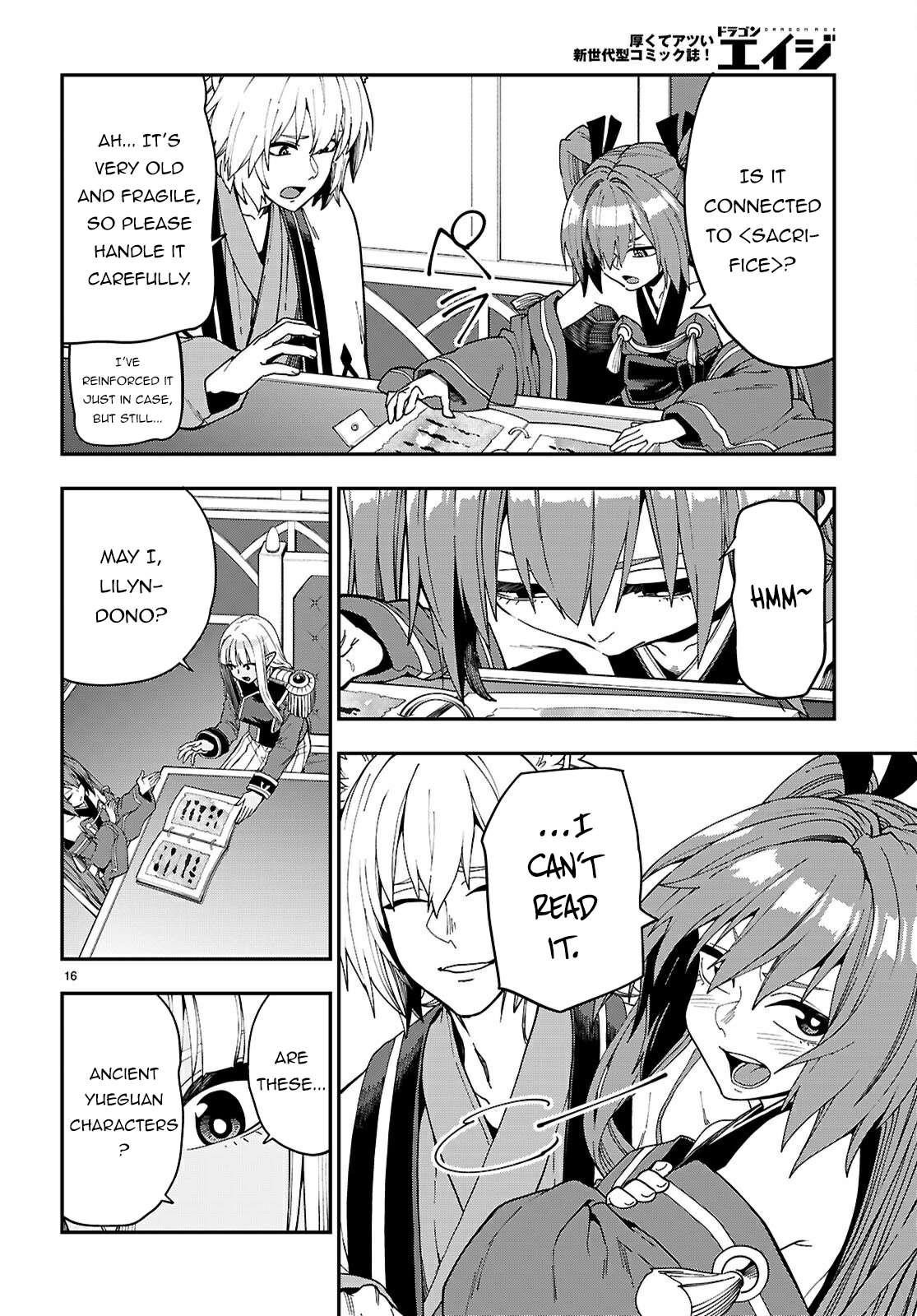 Konjiki No Moji Tsukai – Yuusha Yonin Ni Makikomareta Unique Cheat Chapter 118 - Page 16