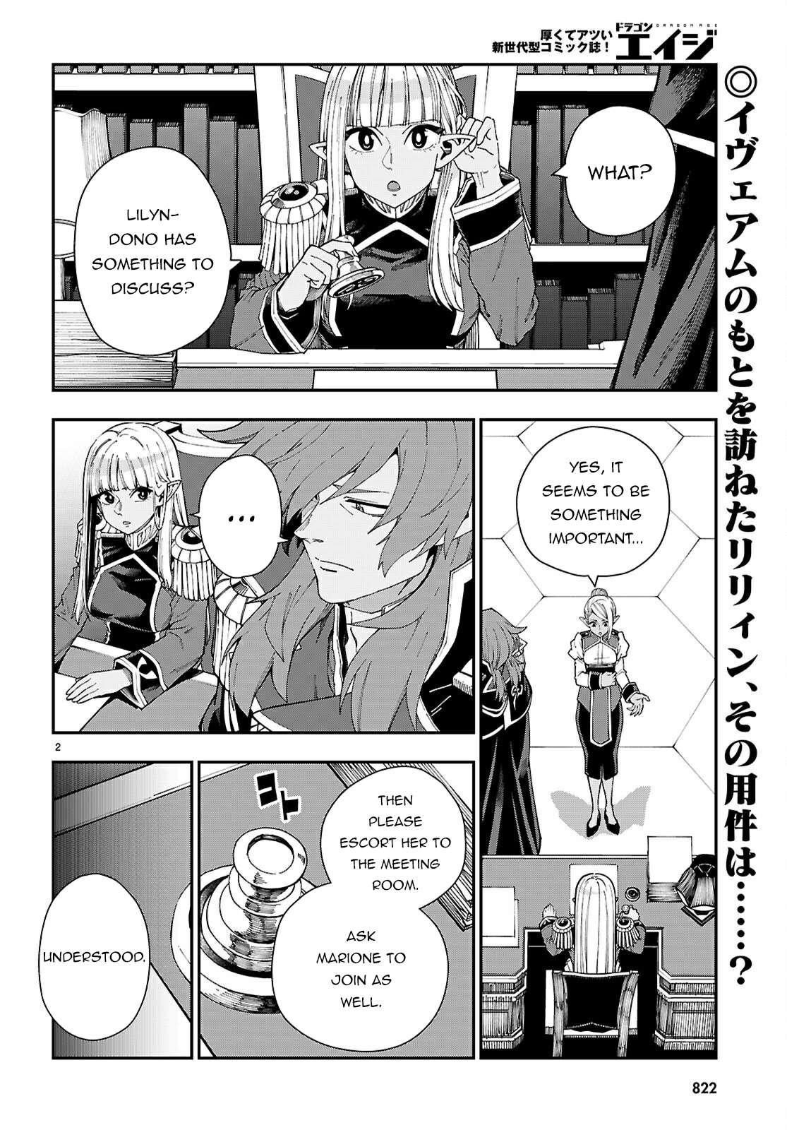 Konjiki No Moji Tsukai – Yuusha Yonin Ni Makikomareta Unique Cheat Chapter 118 - Page 2
