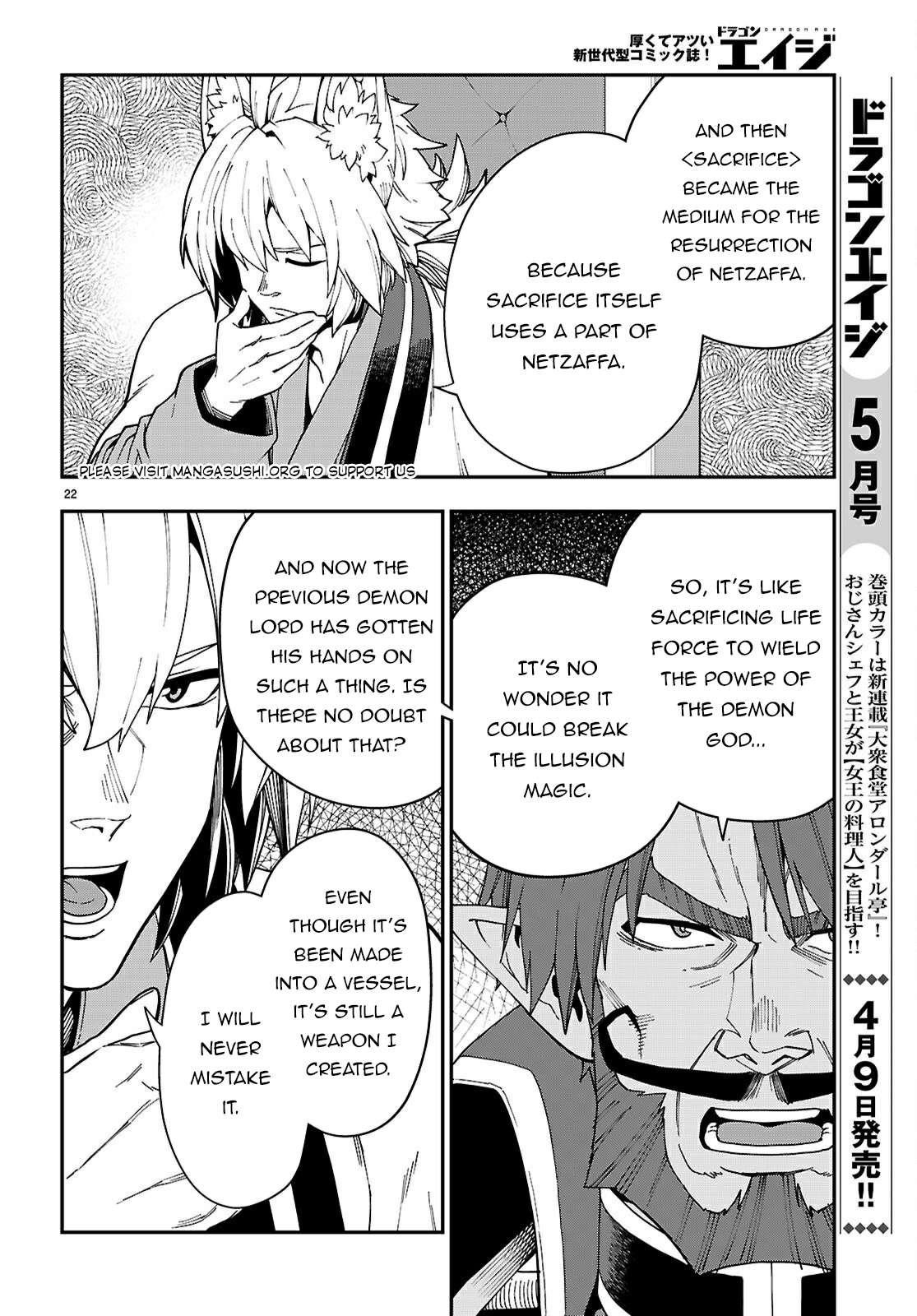 Konjiki No Moji Tsukai – Yuusha Yonin Ni Makikomareta Unique Cheat Chapter 118 - Page 22