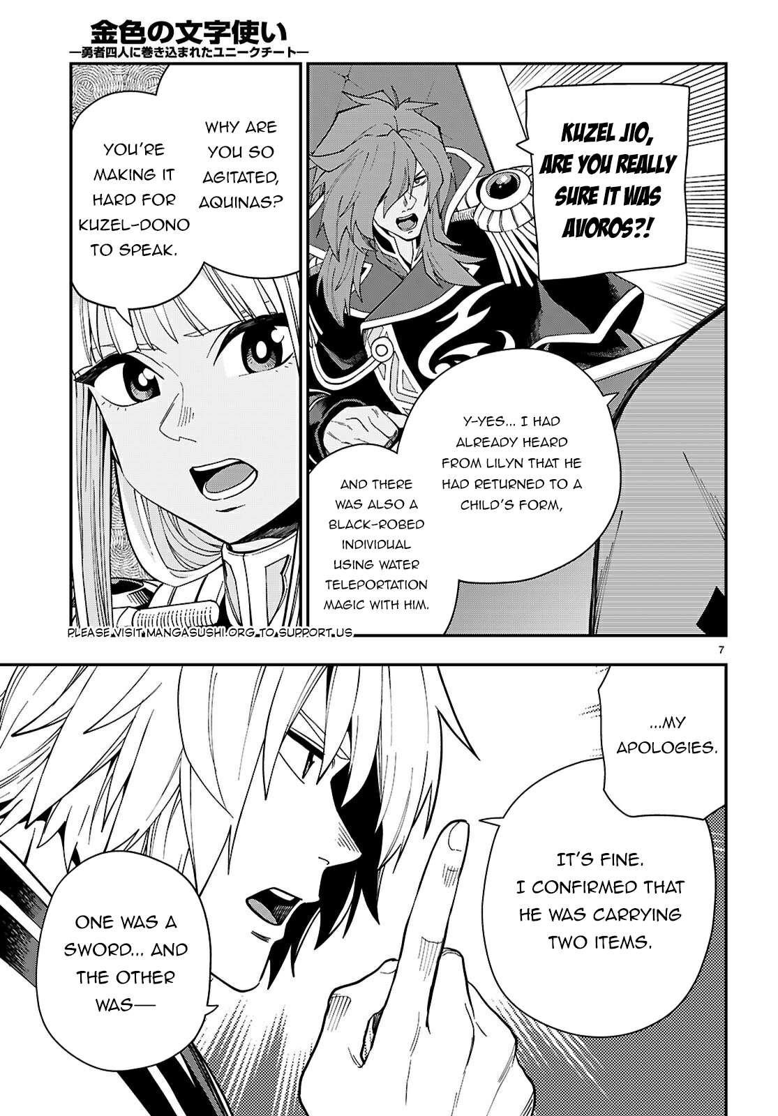 Konjiki No Moji Tsukai – Yuusha Yonin Ni Makikomareta Unique Cheat Chapter 118 - Page 7
