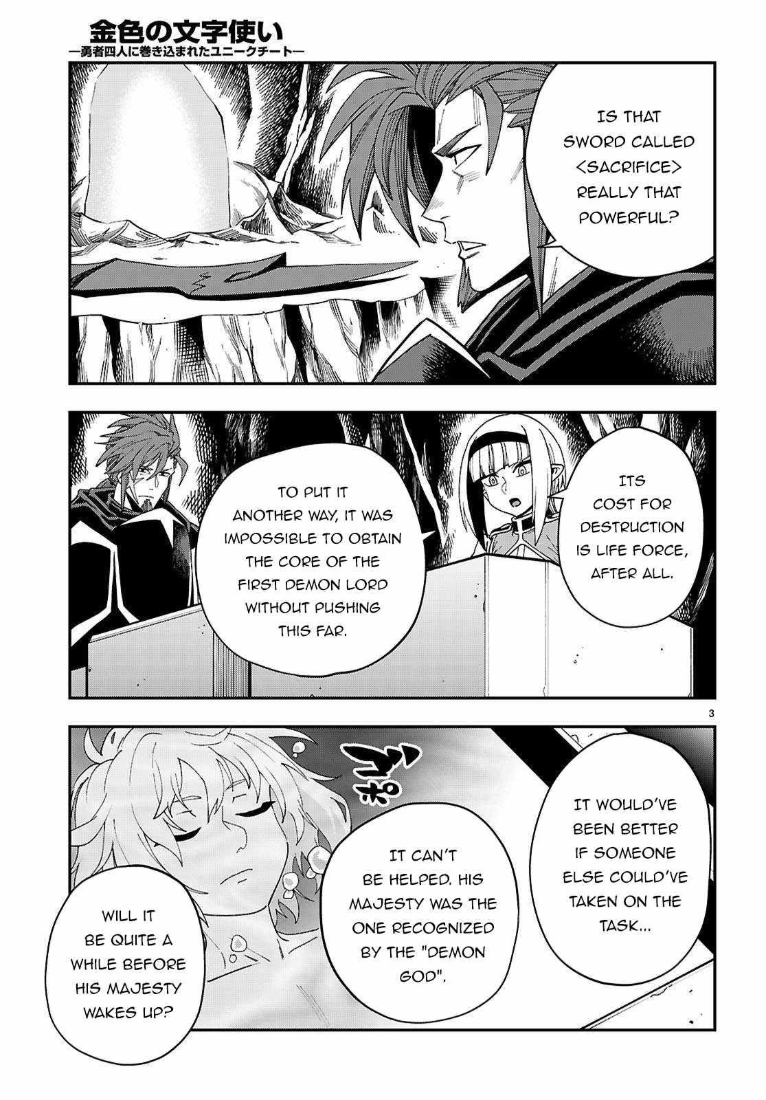 Konjiki No Moji Tsukai – Yuusha Yonin Ni Makikomareta Unique Cheat Chapter 119 - Page 5