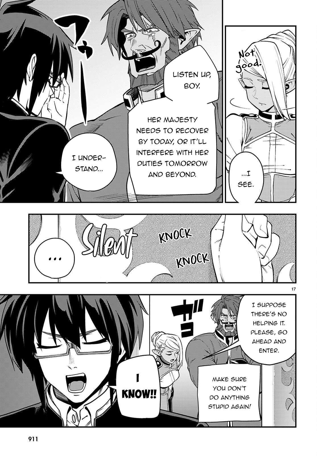 Konjiki No Moji Tsukai – Yuusha Yonin Ni Makikomareta Unique Cheat Chapter 120 - Page 17