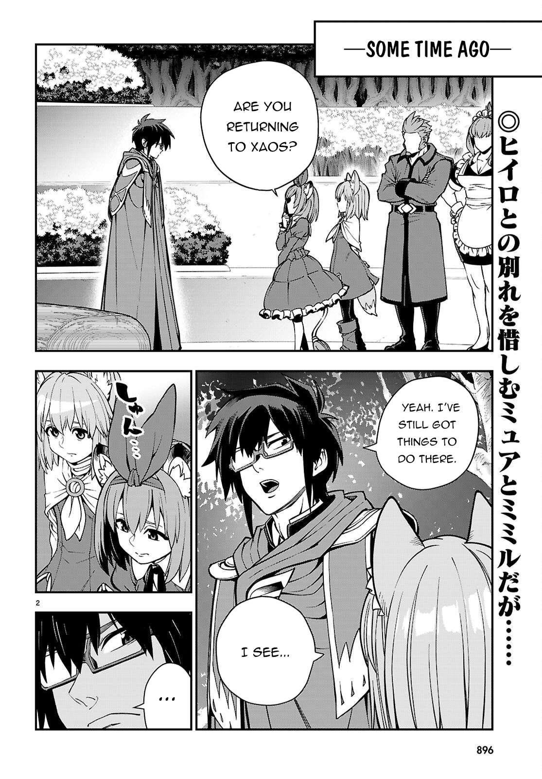 Konjiki No Moji Tsukai – Yuusha Yonin Ni Makikomareta Unique Cheat Chapter 120 - Page 2