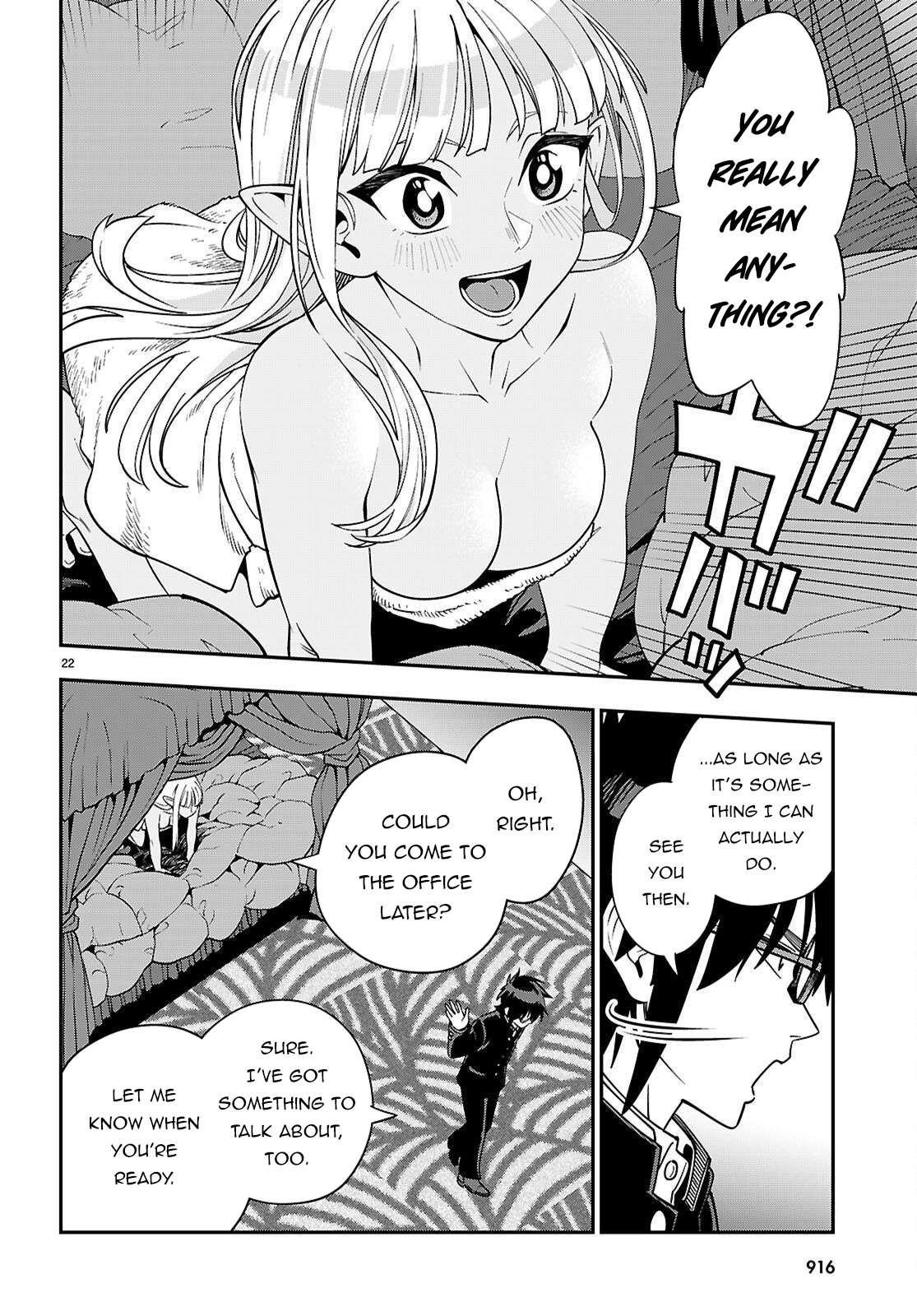 Konjiki No Moji Tsukai – Yuusha Yonin Ni Makikomareta Unique Cheat Chapter 120 - Page 22