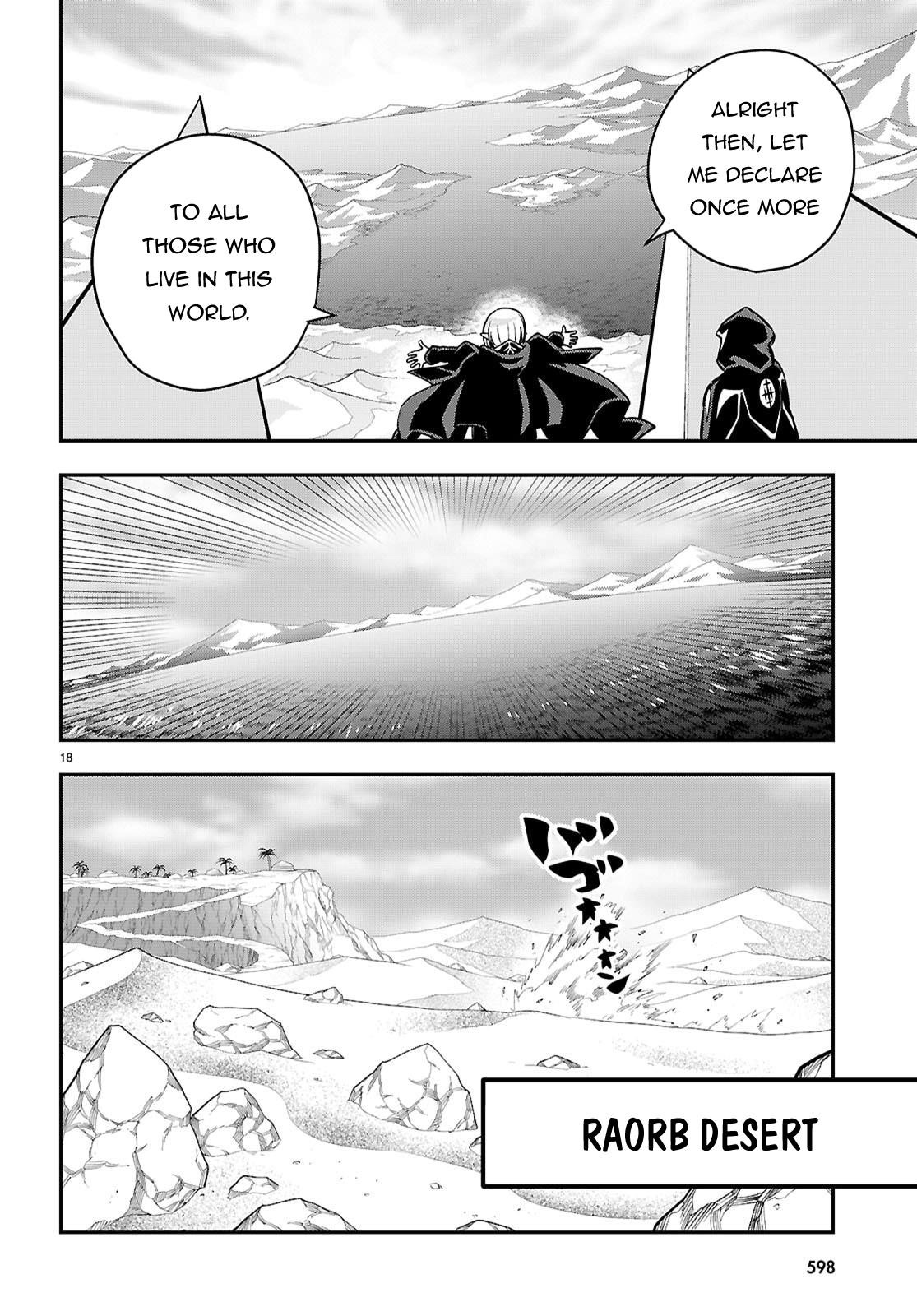 Konjiki No Moji Tsukai – Yuusha Yonin Ni Makikomareta Unique Cheat Chapter 121 - Page 17