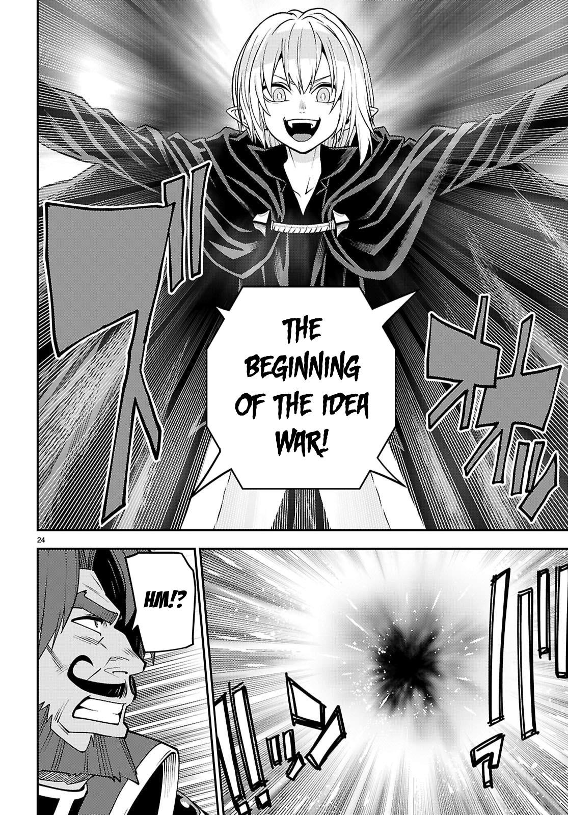 Konjiki No Moji Tsukai – Yuusha Yonin Ni Makikomareta Unique Cheat Chapter 121 - Page 23