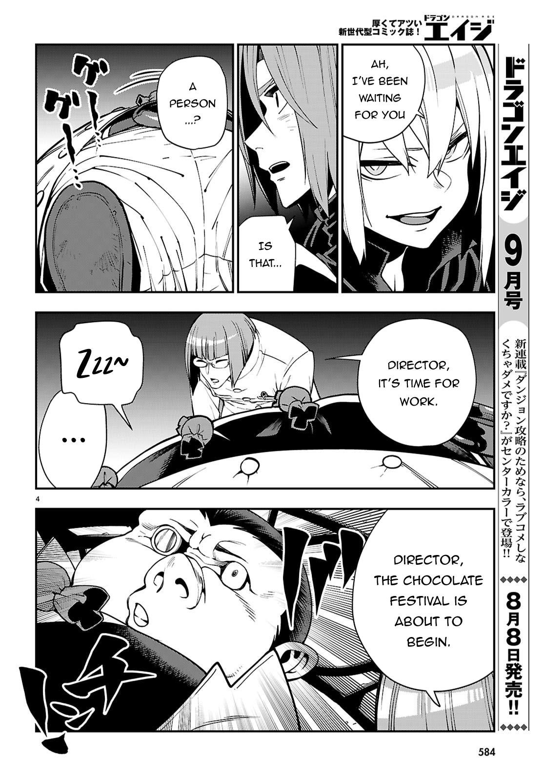 Konjiki No Moji Tsukai – Yuusha Yonin Ni Makikomareta Unique Cheat Chapter 121 - Page 4