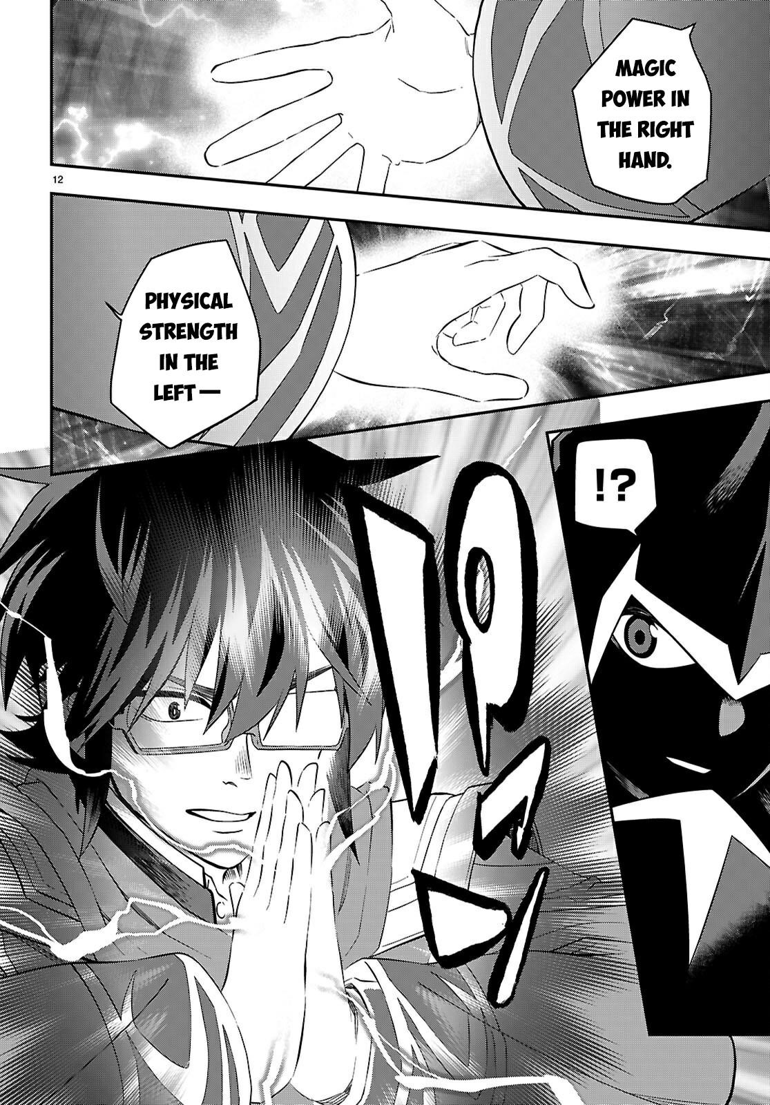 Konjiki No Moji Tsukai – Yuusha Yonin Ni Makikomareta Unique Cheat Chapter 122 - Page 12