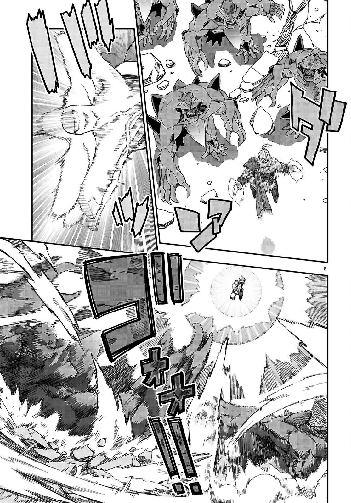 Konjiki No Moji Tsukai – Yuusha Yonin Ni Makikomareta Unique Cheat Chapter 122 - Page 5