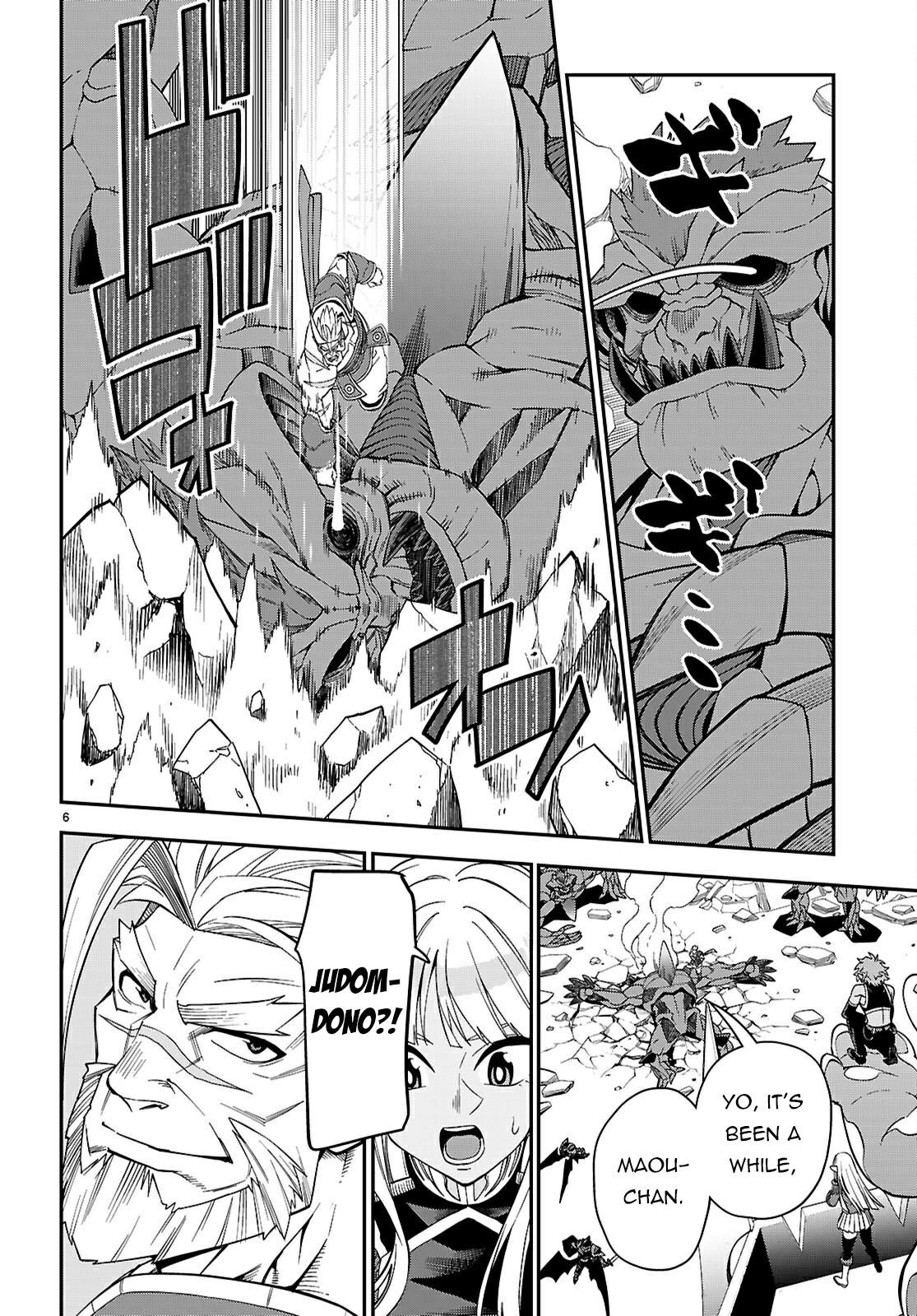 Konjiki No Moji Tsukai – Yuusha Yonin Ni Makikomareta Unique Cheat Chapter 122 - Page 6