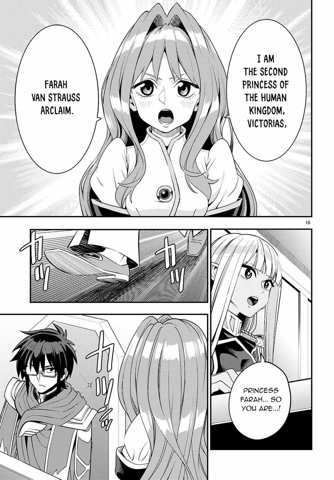 Konjiki No Moji Tsukai – Yuusha Yonin Ni Makikomareta Unique Cheat Chapter 123 - Page 14