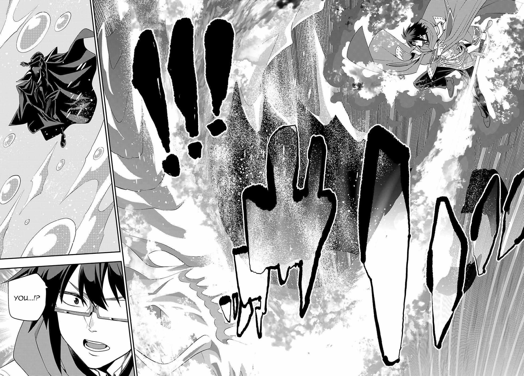 Konjiki No Moji Tsukai – Yuusha Yonin Ni Makikomareta Unique Cheat Chapter 123 - Page 6