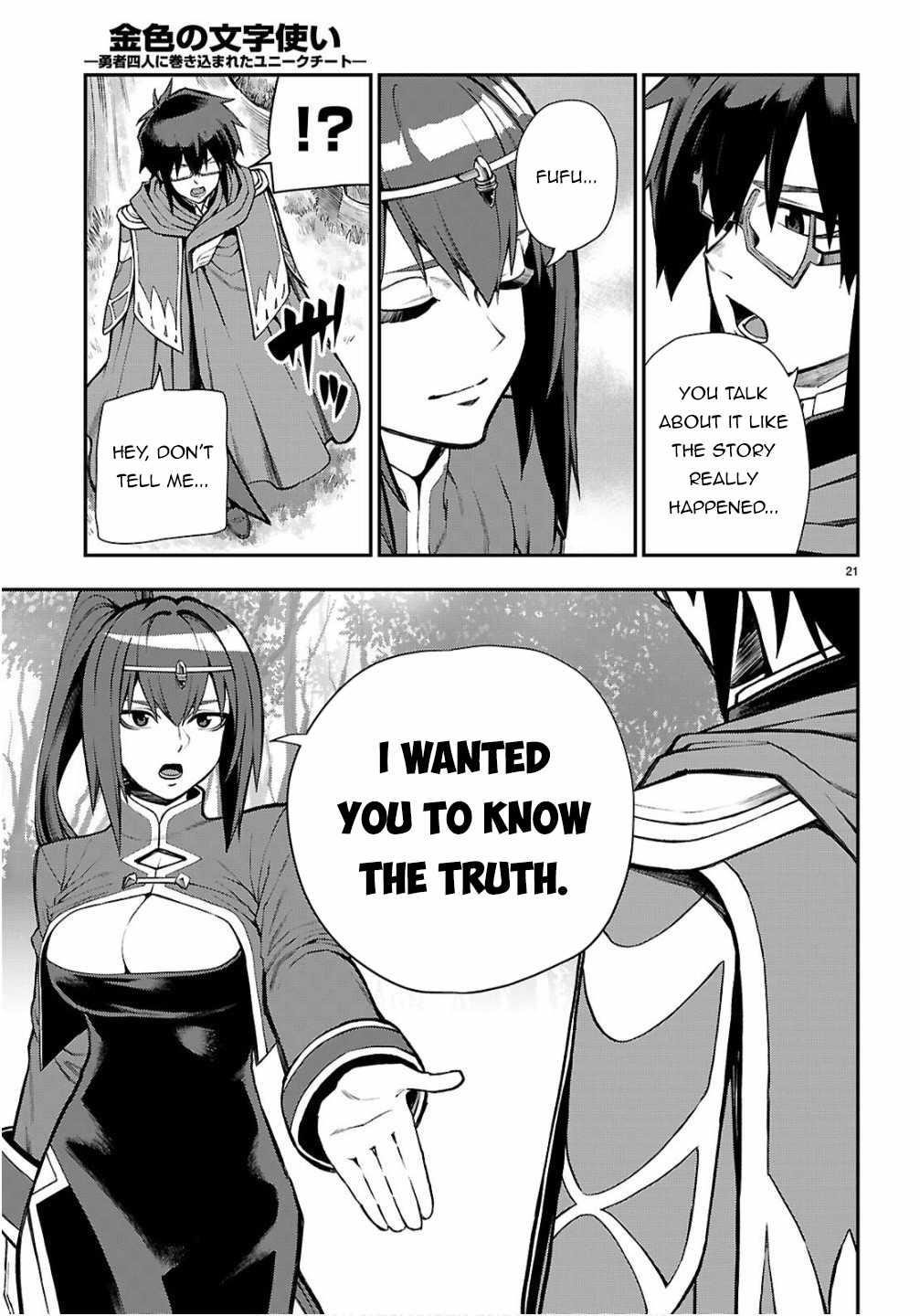 Konjiki No Moji Tsukai – Yuusha Yonin Ni Makikomareta Unique Cheat Chapter 124 - Page 21