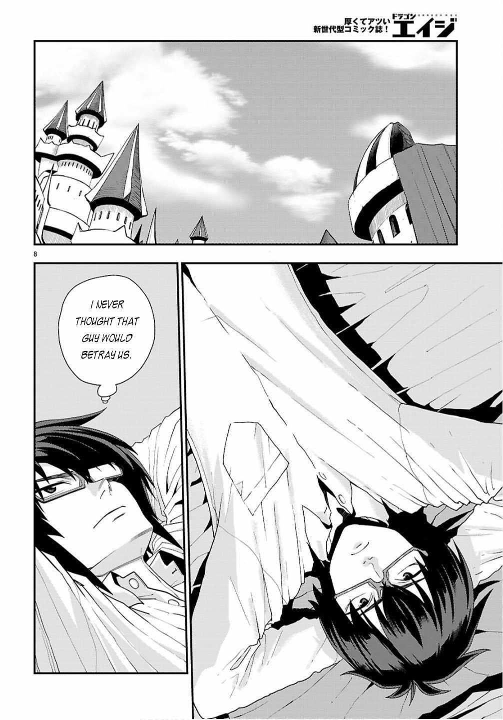 Konjiki No Moji Tsukai – Yuusha Yonin Ni Makikomareta Unique Cheat Chapter 124 - Page 8