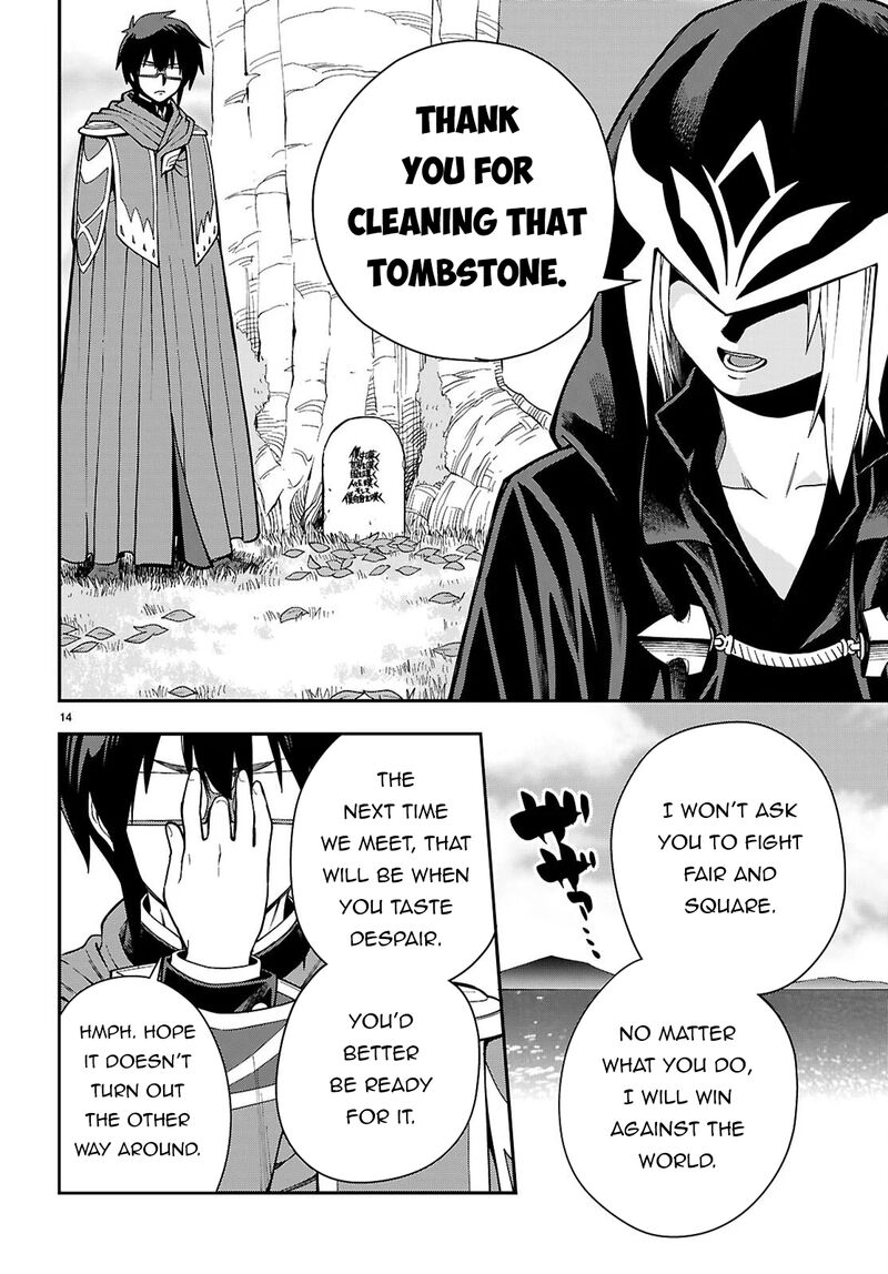 Konjiki No Moji Tsukai – Yuusha Yonin Ni Makikomareta Unique Cheat Chapter 125 - Page 13