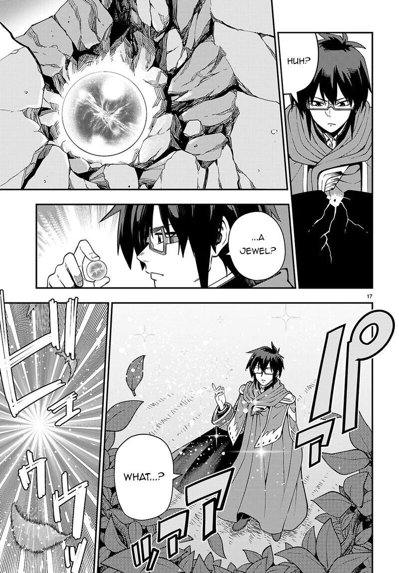 Konjiki No Moji Tsukai – Yuusha Yonin Ni Makikomareta Unique Cheat Chapter 125 - Page 16